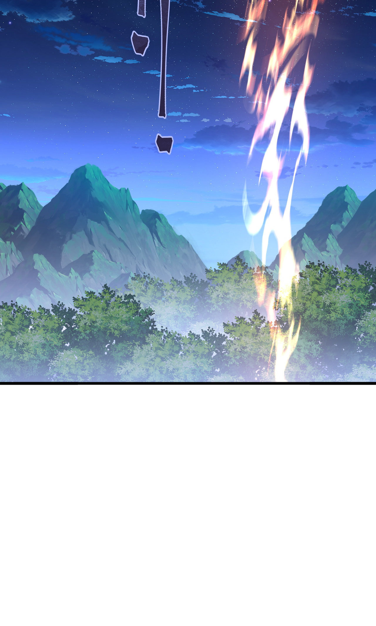 仙武帝尊 - 第863话 真是冤家路窄 - 第49张图