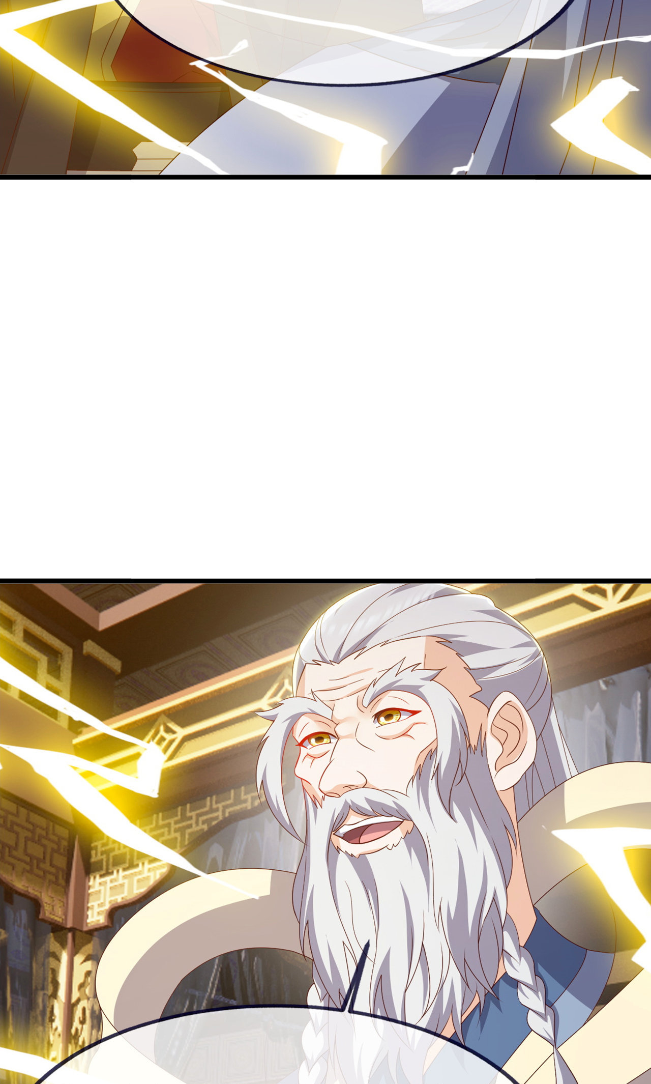 仙武帝尊 - 第861话 昆仑虚神女 - 第51张图