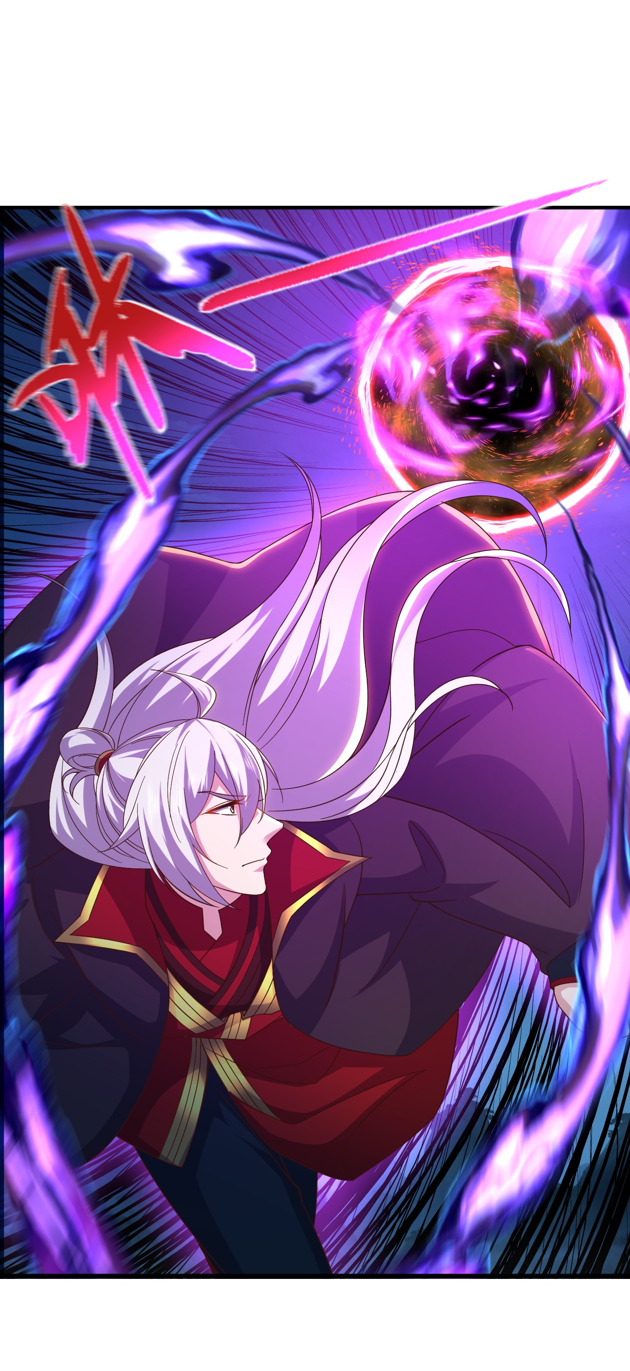 仙武帝尊 - 第866话 给我拖时间 - 第46张图