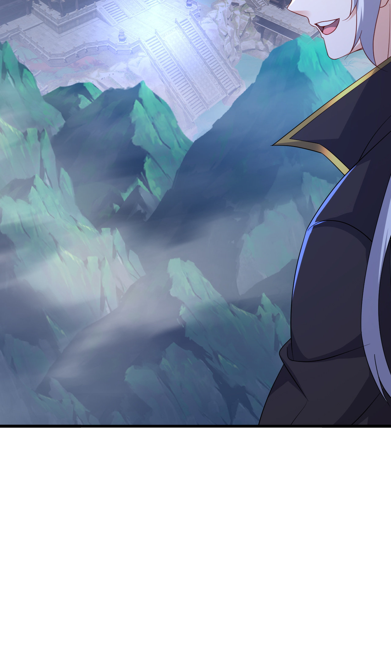 仙武帝尊 - 第863话 真是冤家路窄 - 第56张图