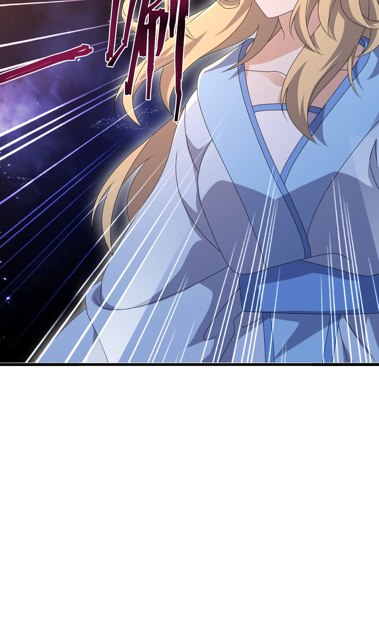 仙武帝尊 - 第864话 真是个美人 - 第60张图