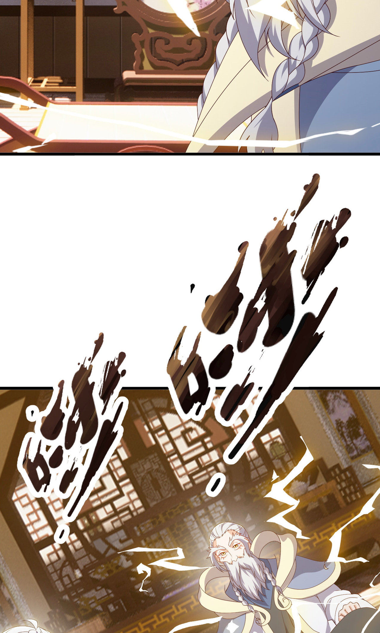 仙武帝尊 - 第861话 昆仑虚神女 - 第58张图