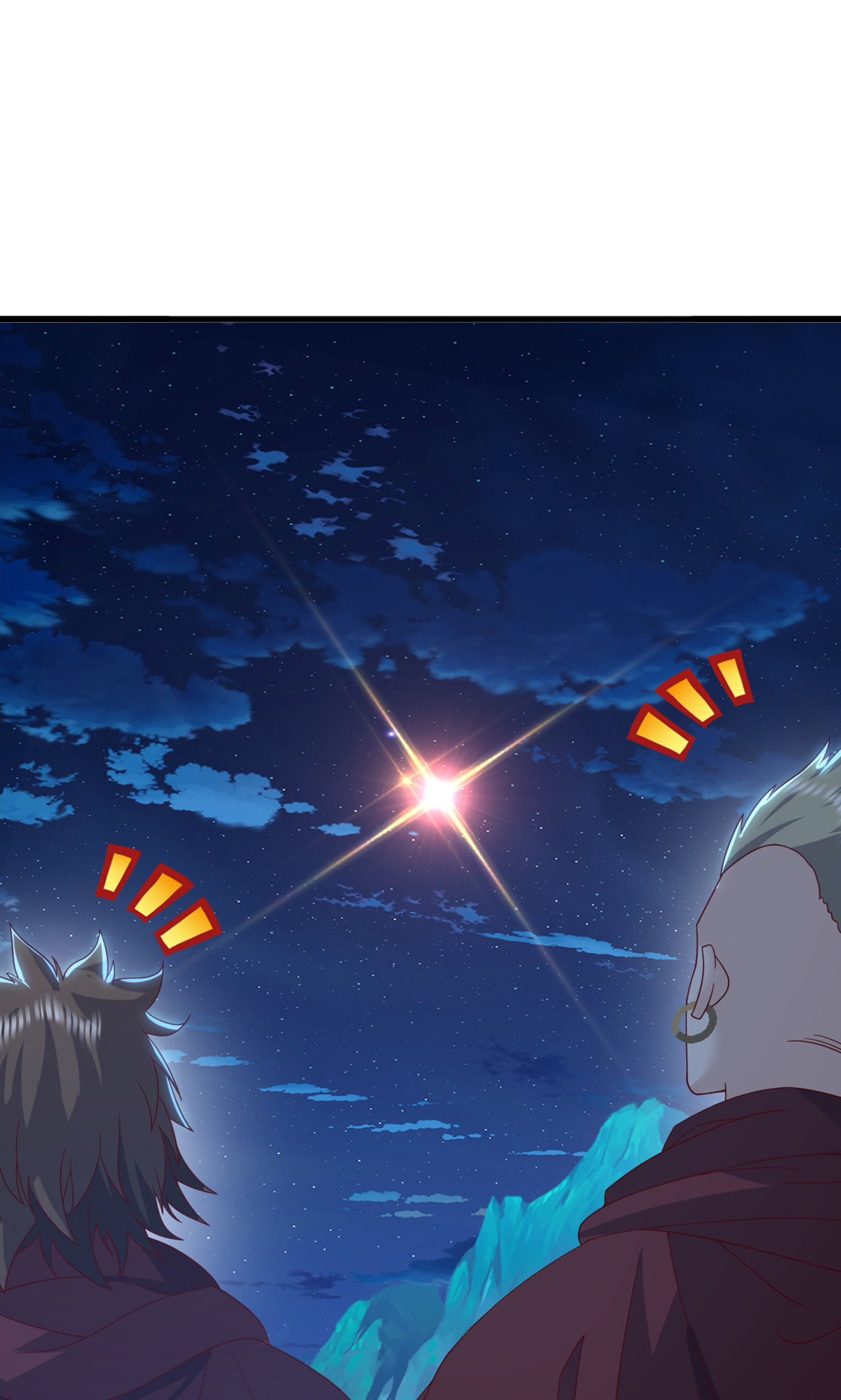 仙武帝尊 - 第865话 你我真是姐弟 - 第60张图