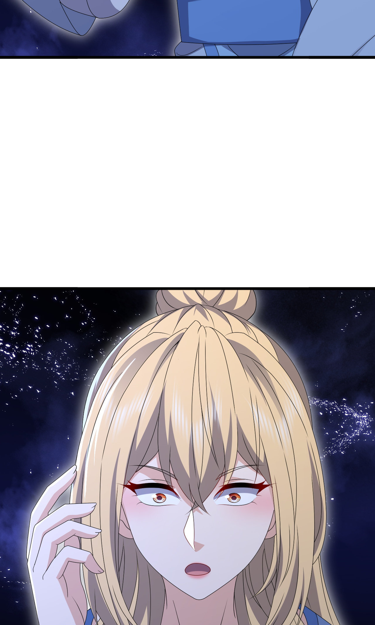 仙武帝尊 - 第864话 真是个美人 - 第62张图