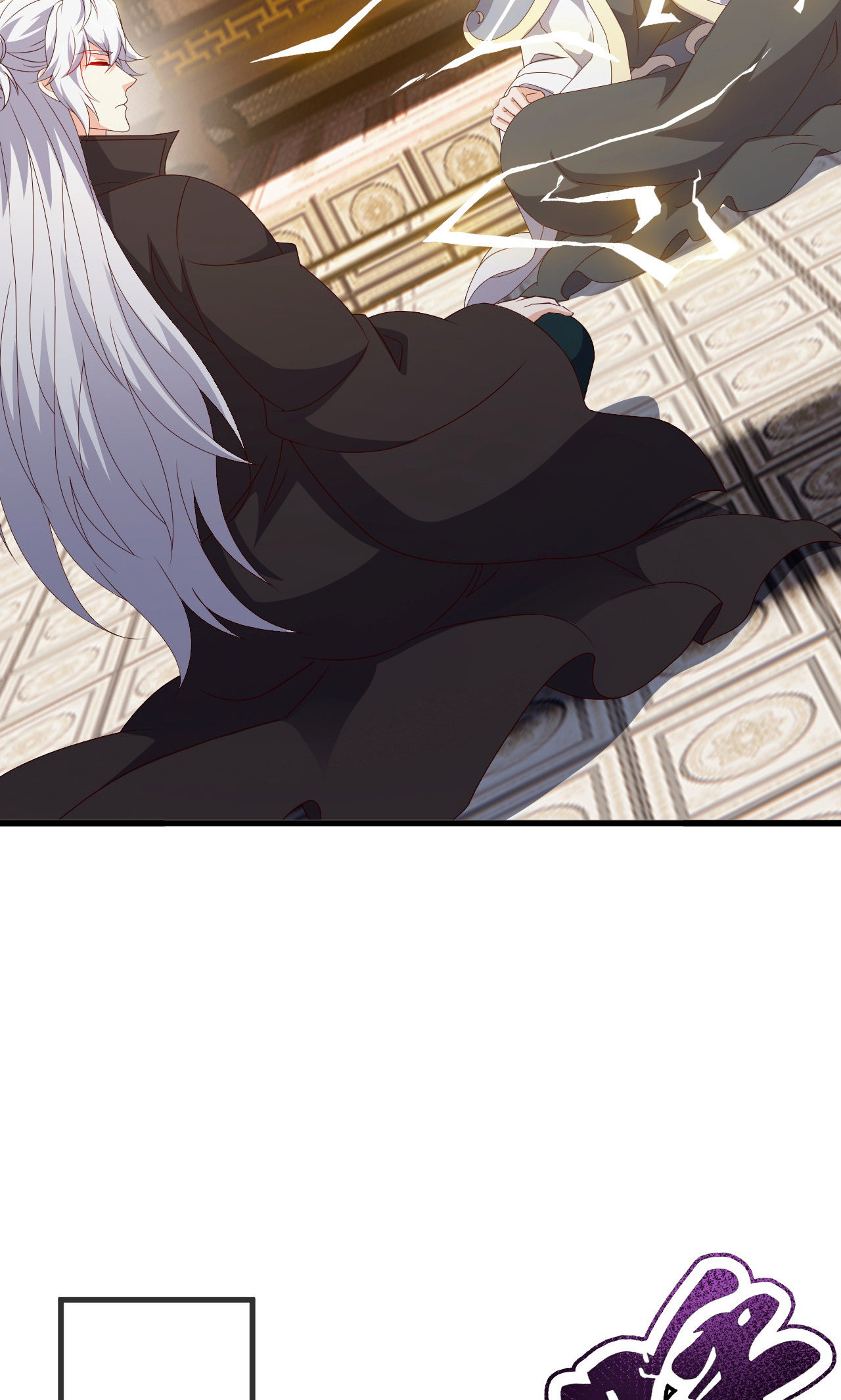 仙武帝尊 - 第861话 昆仑虚神女 - 第59张图