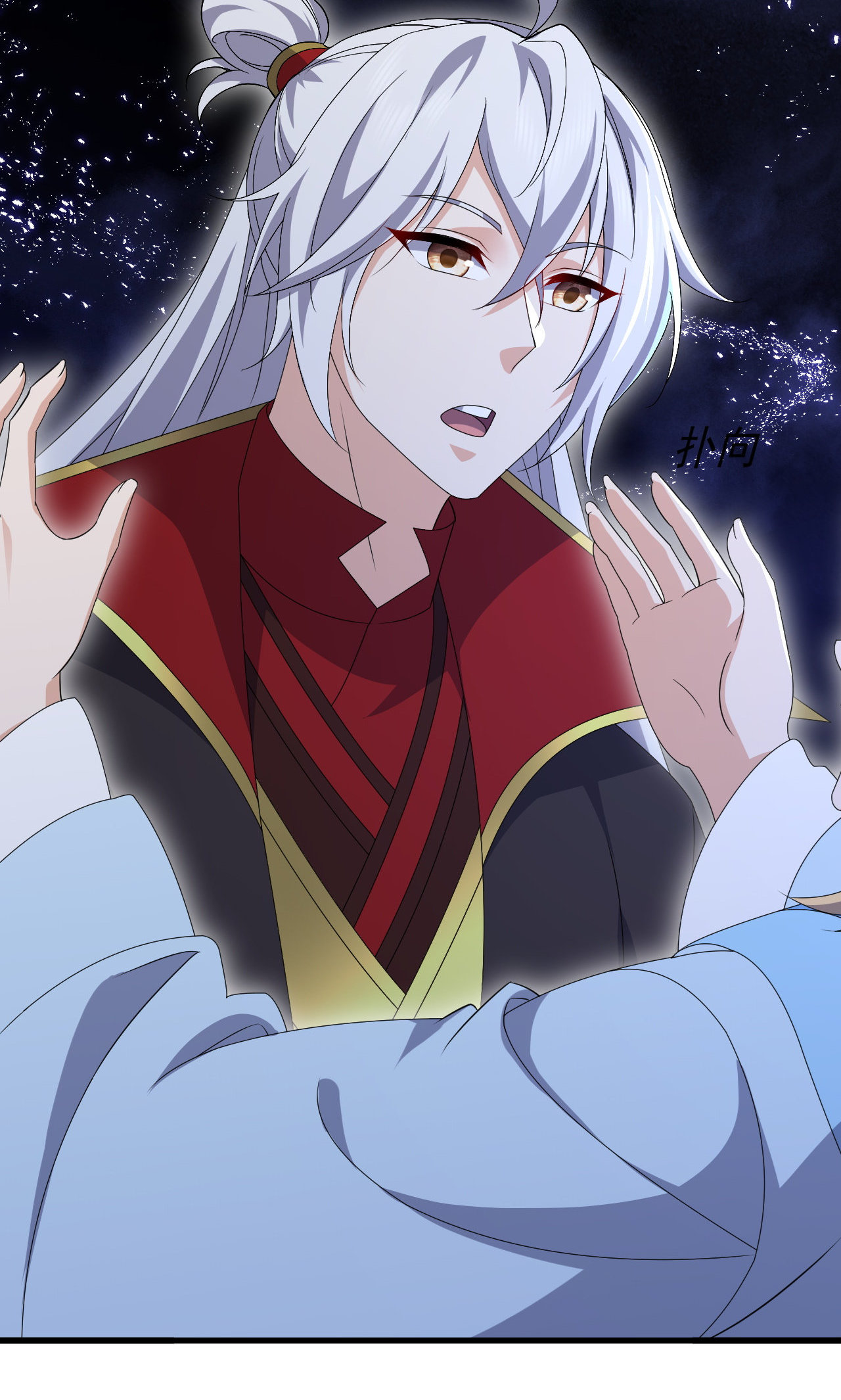 仙武帝尊 - 第864话 真是个美人 - 第64张图