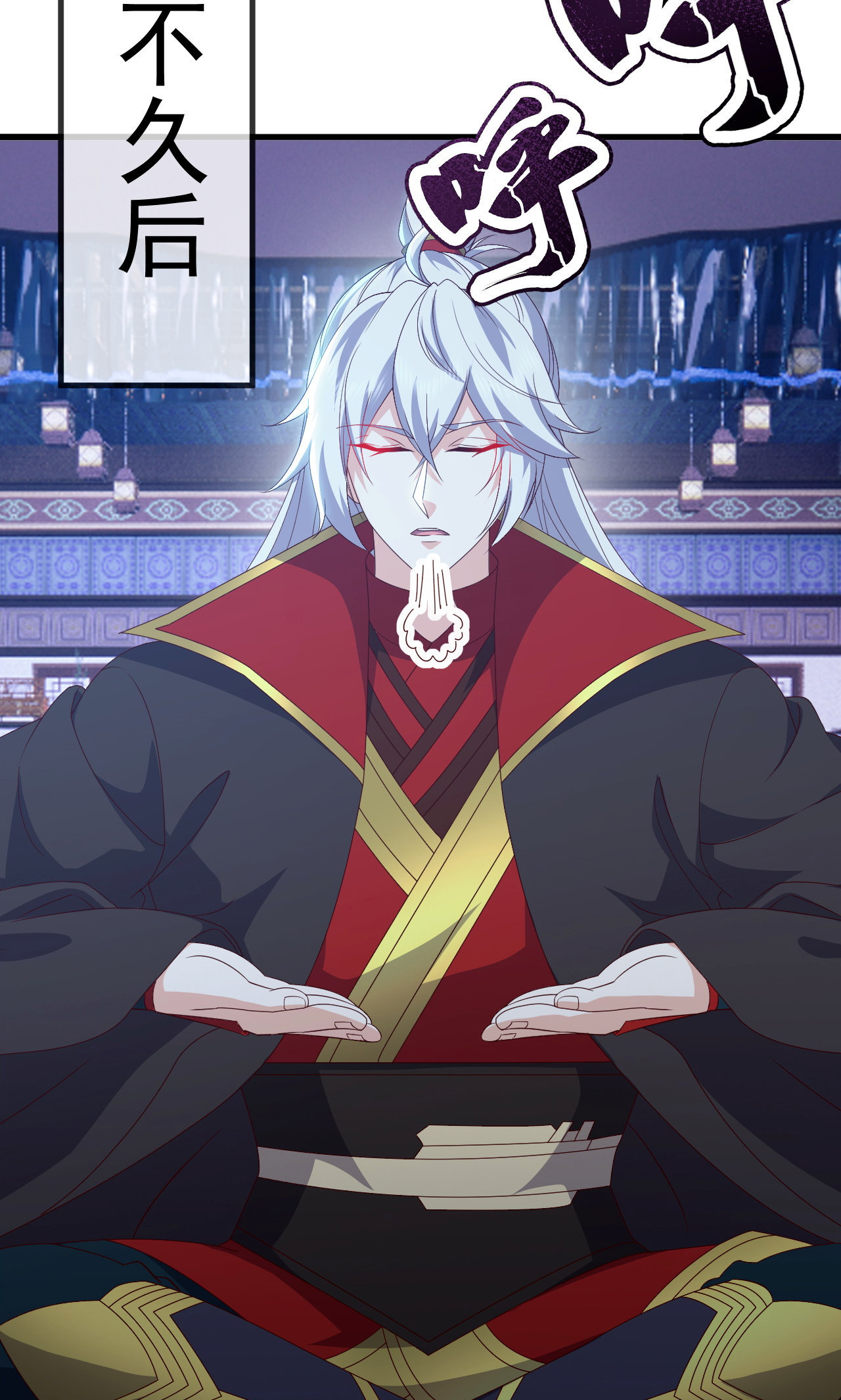 仙武帝尊 - 第861话 昆仑虚神女 - 第60张图