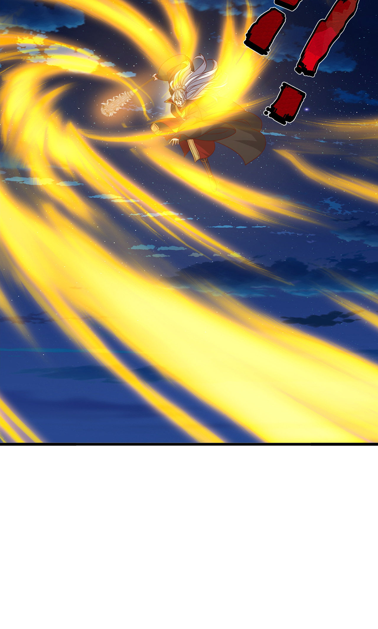 仙武帝尊 - 第865话 你我真是姐弟 - 第66张图