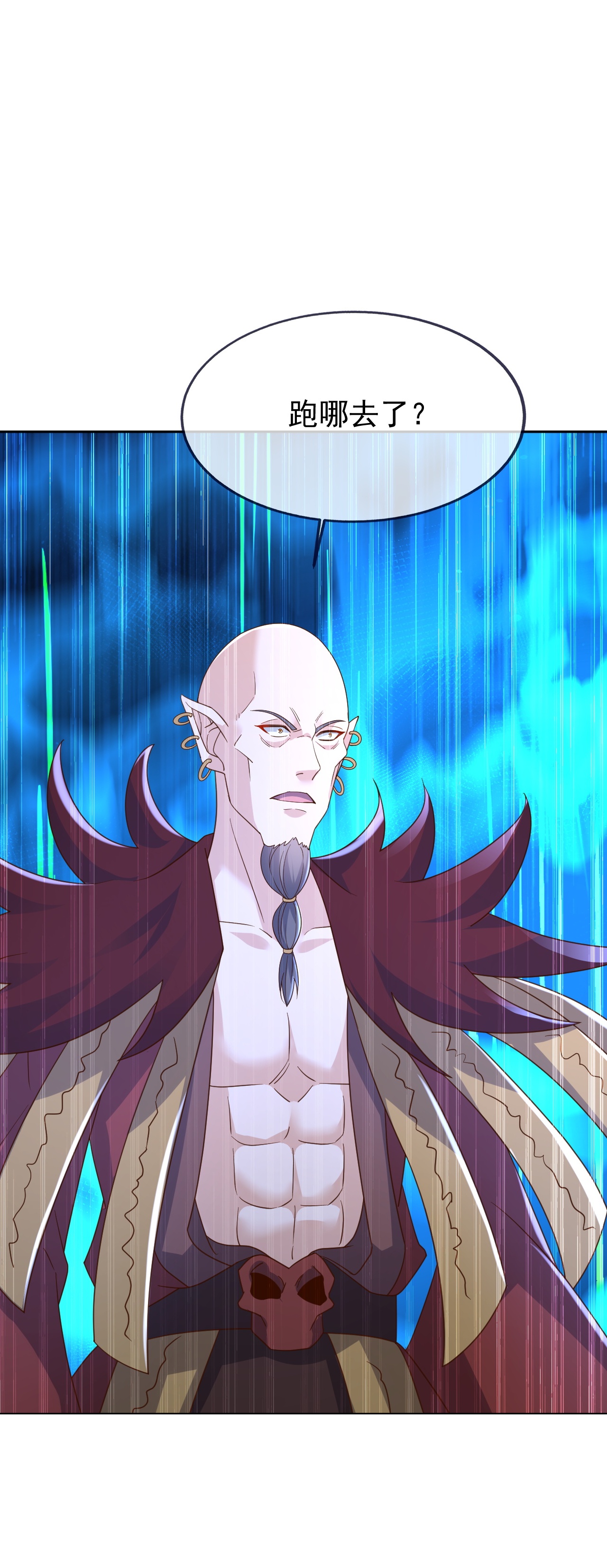 仙武帝尊 - 第869话 有价无市的宝贝 - 第52张图