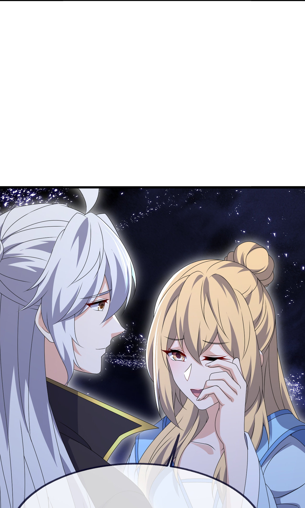 仙武帝尊 - 第864话 真是个美人 - 第72张图