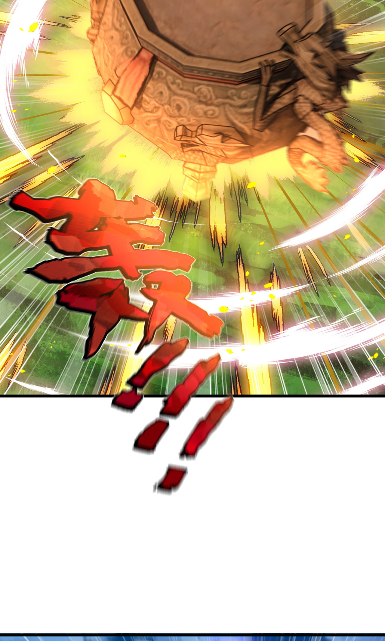 仙武帝尊 - 第862话 还有三五日 - 第70张图