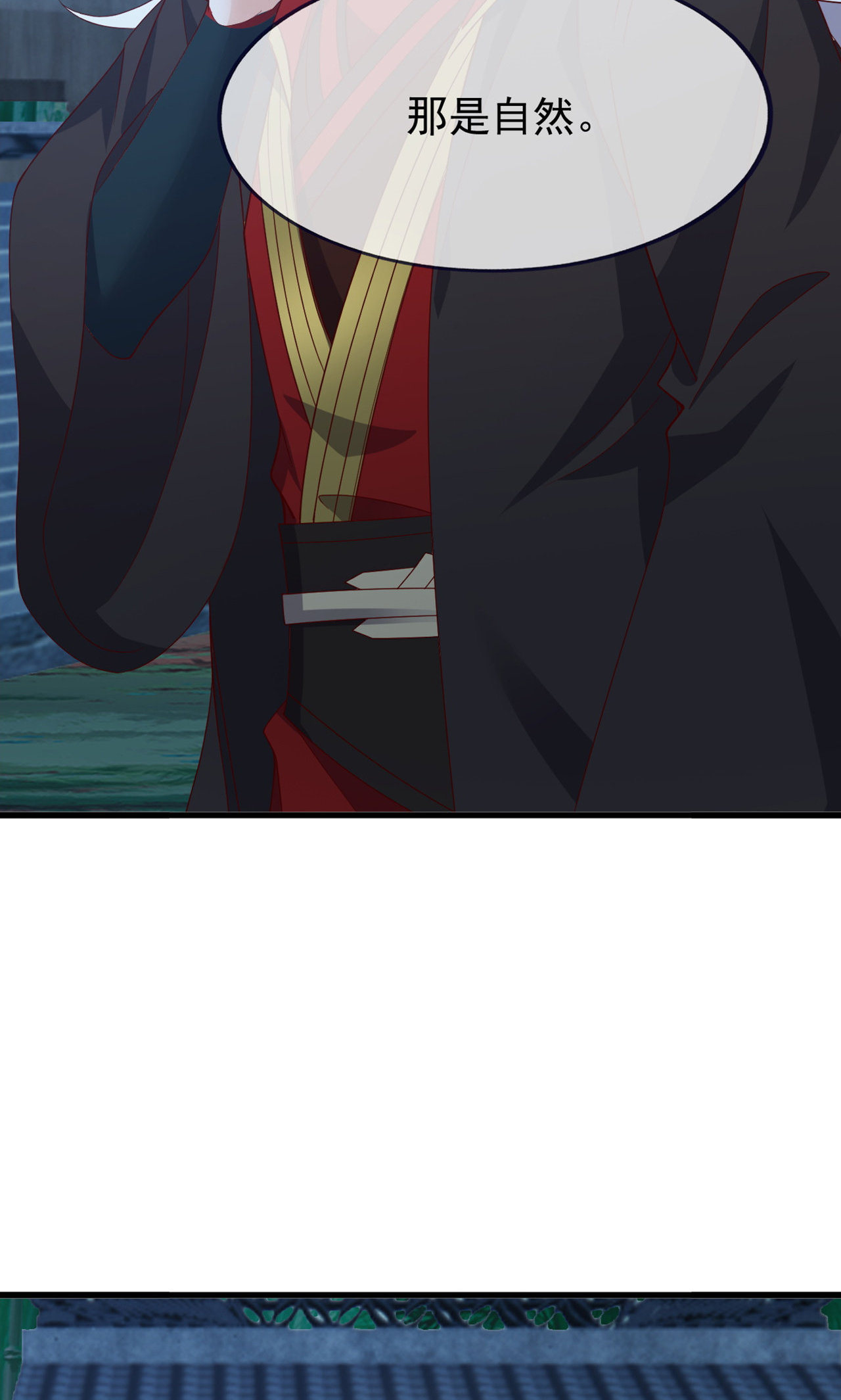 仙武帝尊 - 第861话 昆仑虚神女 - 第69张图