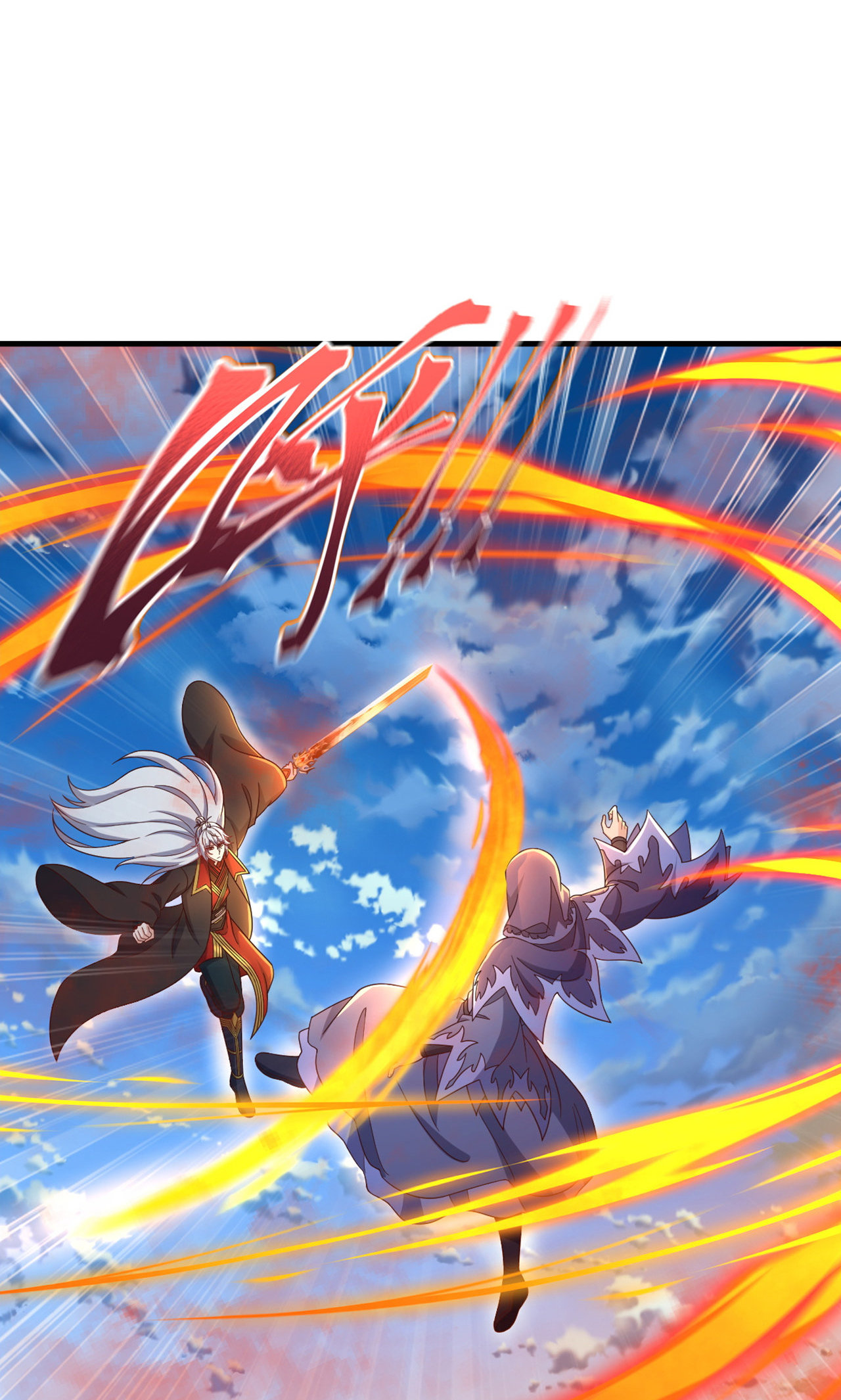 仙武帝尊 - 第862话 还有三五日 - 第75张图