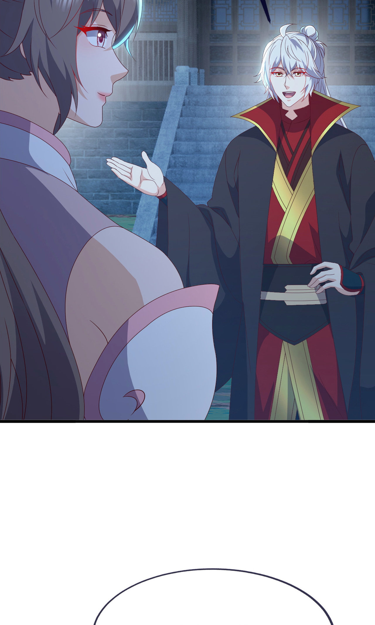 仙武帝尊 - 第861话 昆仑虚神女 - 第76张图