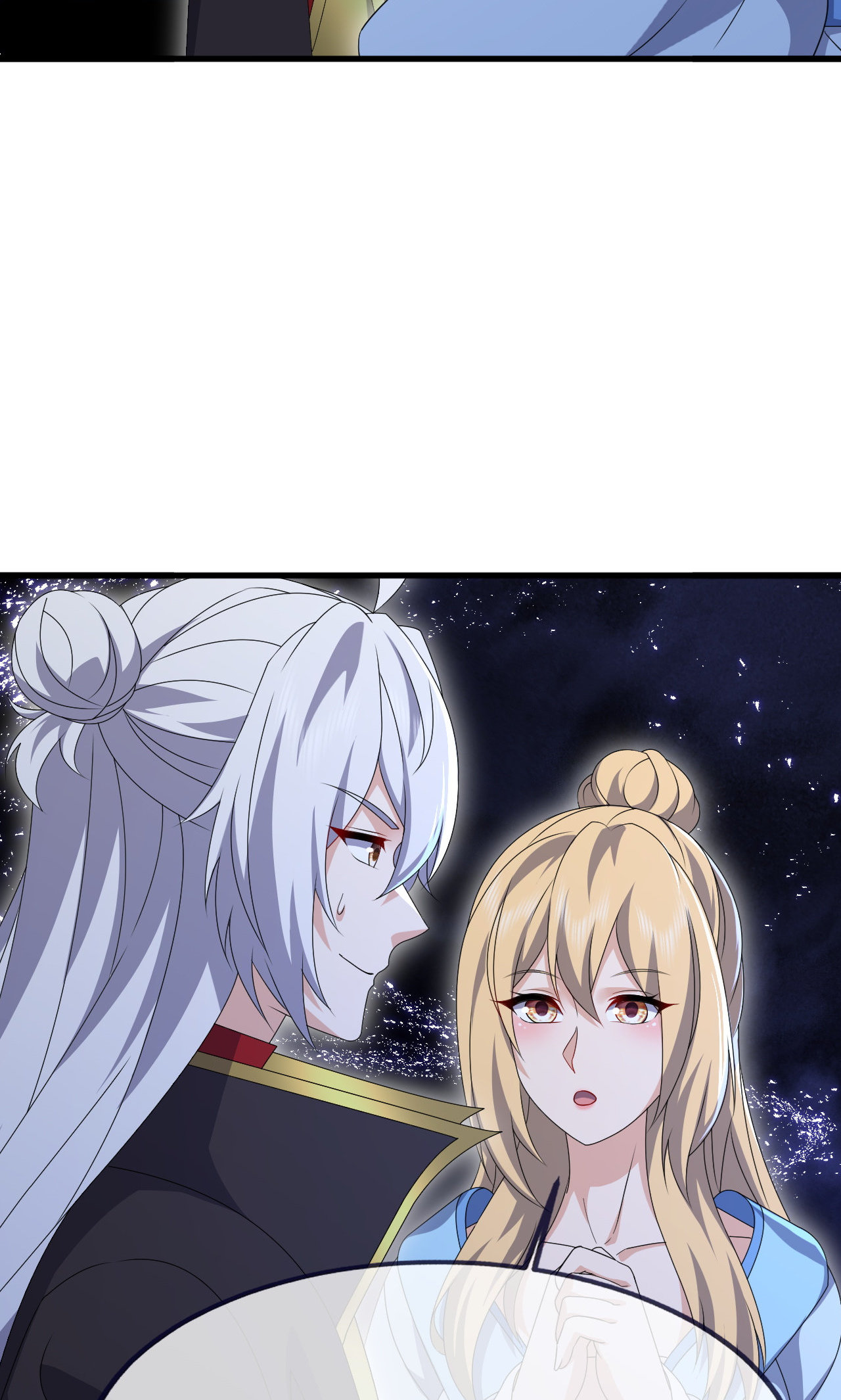 仙武帝尊 - 第864话 真是个美人 - 第79张图