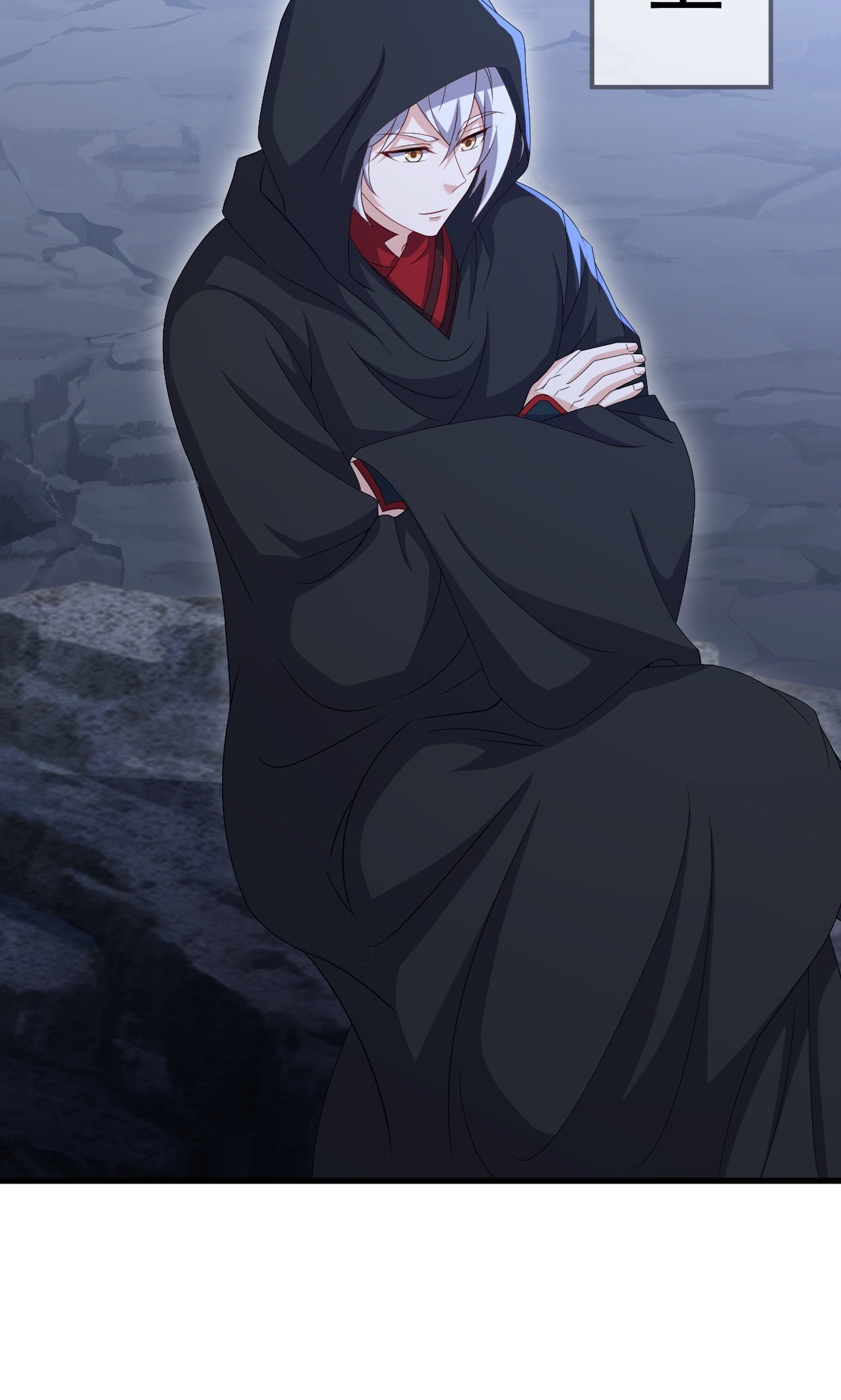 仙武帝尊 - 第865话 你我真是姐弟 - 第80张图