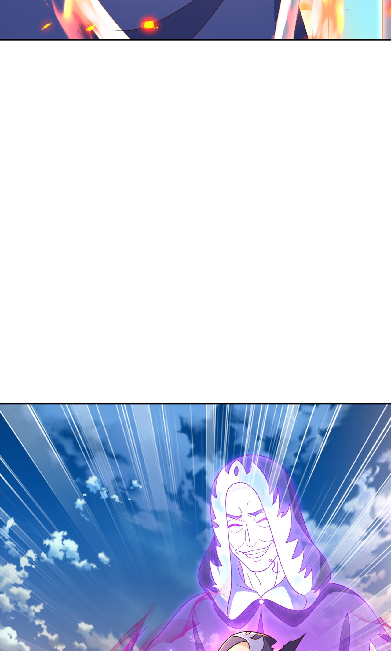 仙武帝尊 - 第862话 还有三五日 - 第79张图