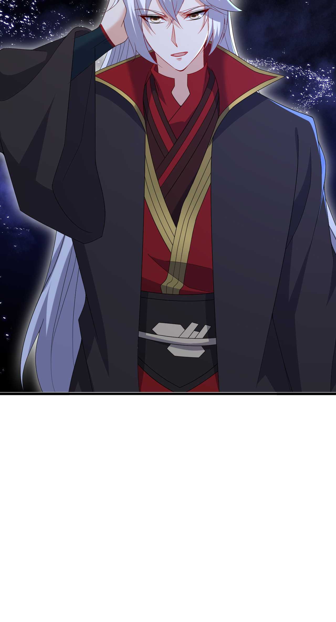 仙武帝尊 - 第864话 真是个美人 - 第81张图