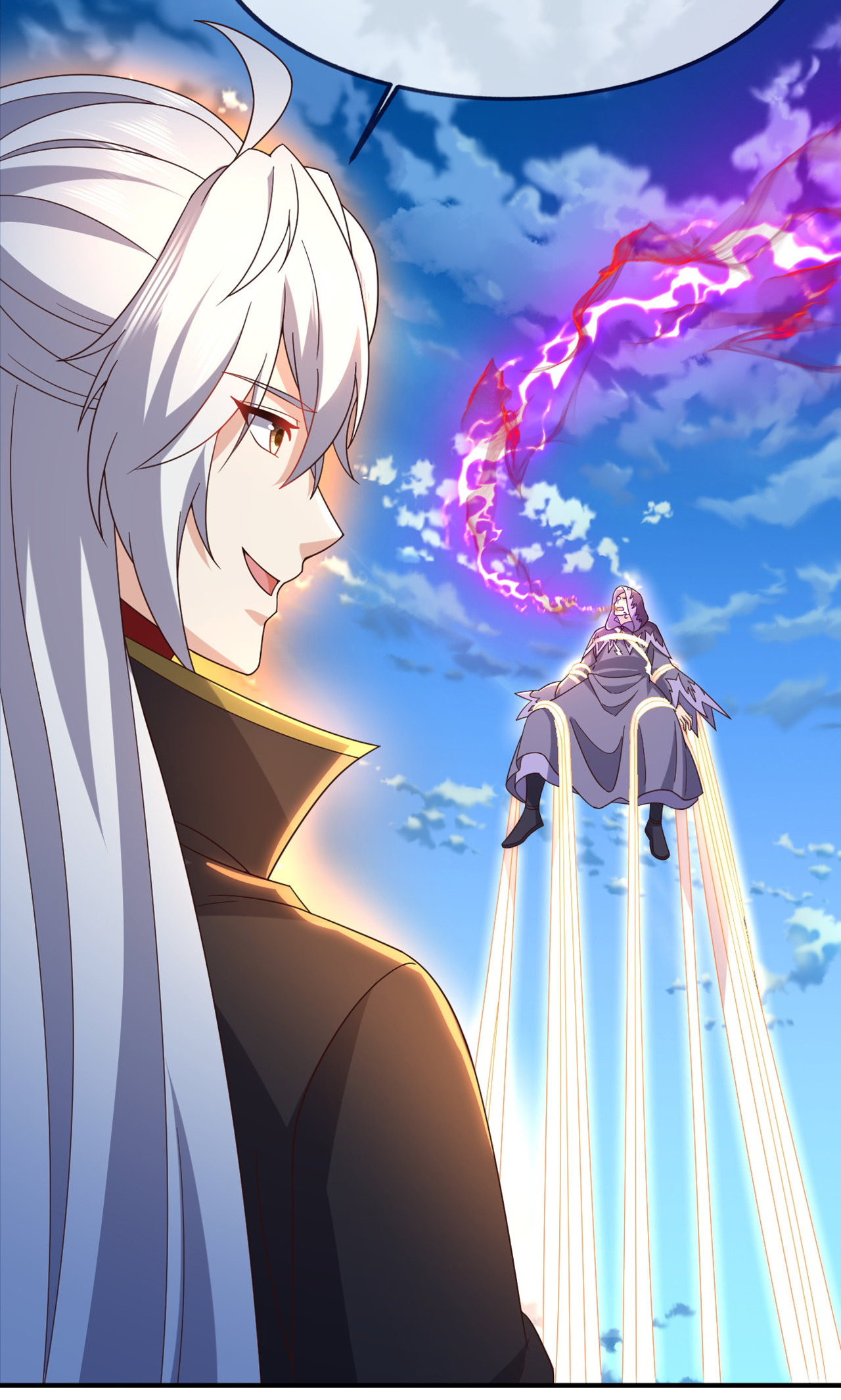 仙武帝尊 - 第862话 还有三五日 - 第81张图