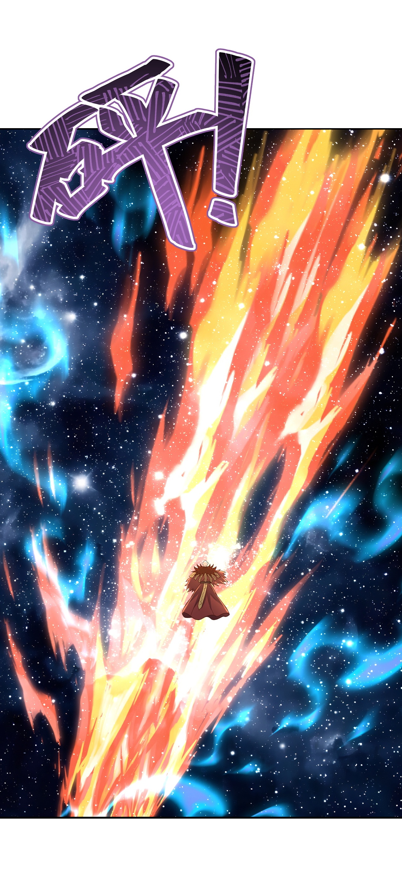 仙武帝尊 - 第870话 真是大开眼界 - 第19张图