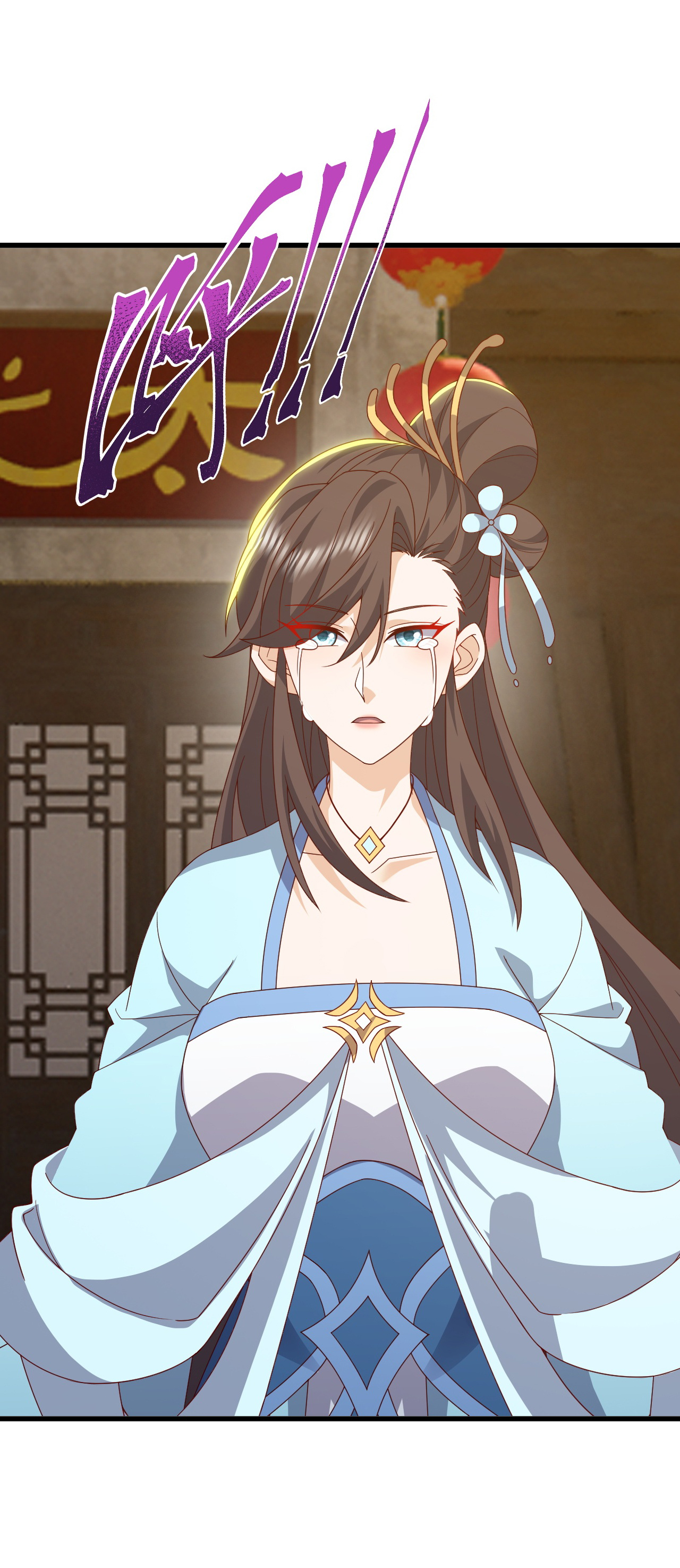 仙武帝尊 - 第871话 不准不要钱 - 第3张图