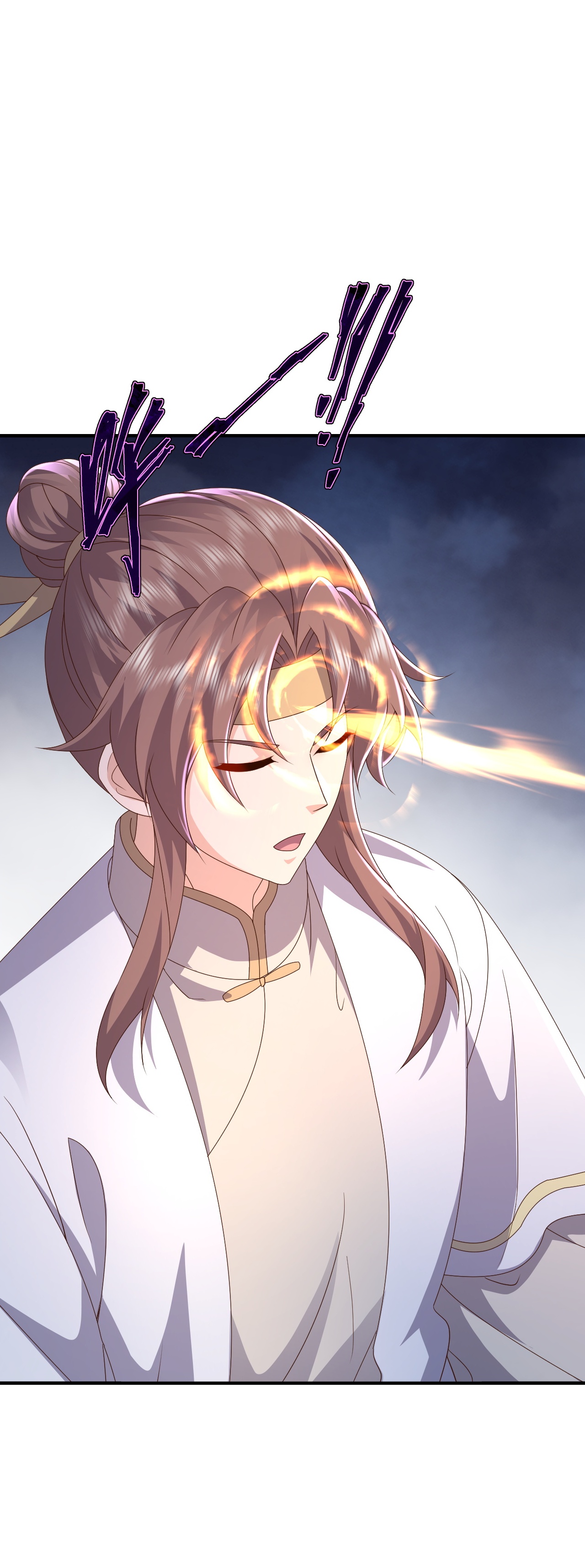 仙武帝尊 - 第878话 脸都不要了 - 第7张图