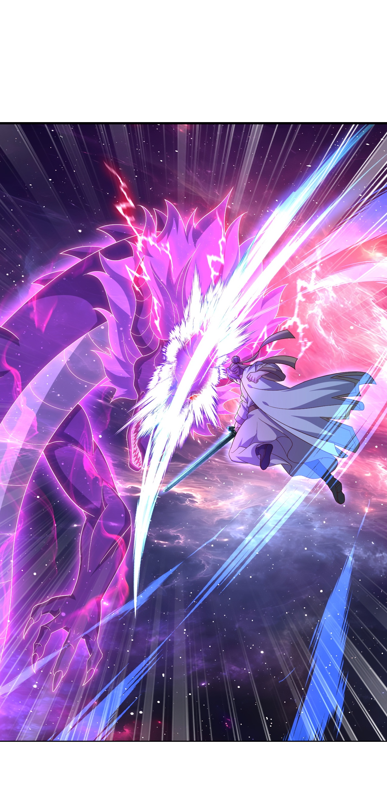 仙武帝尊 - 第877话 圣人出手了 - 第8张图