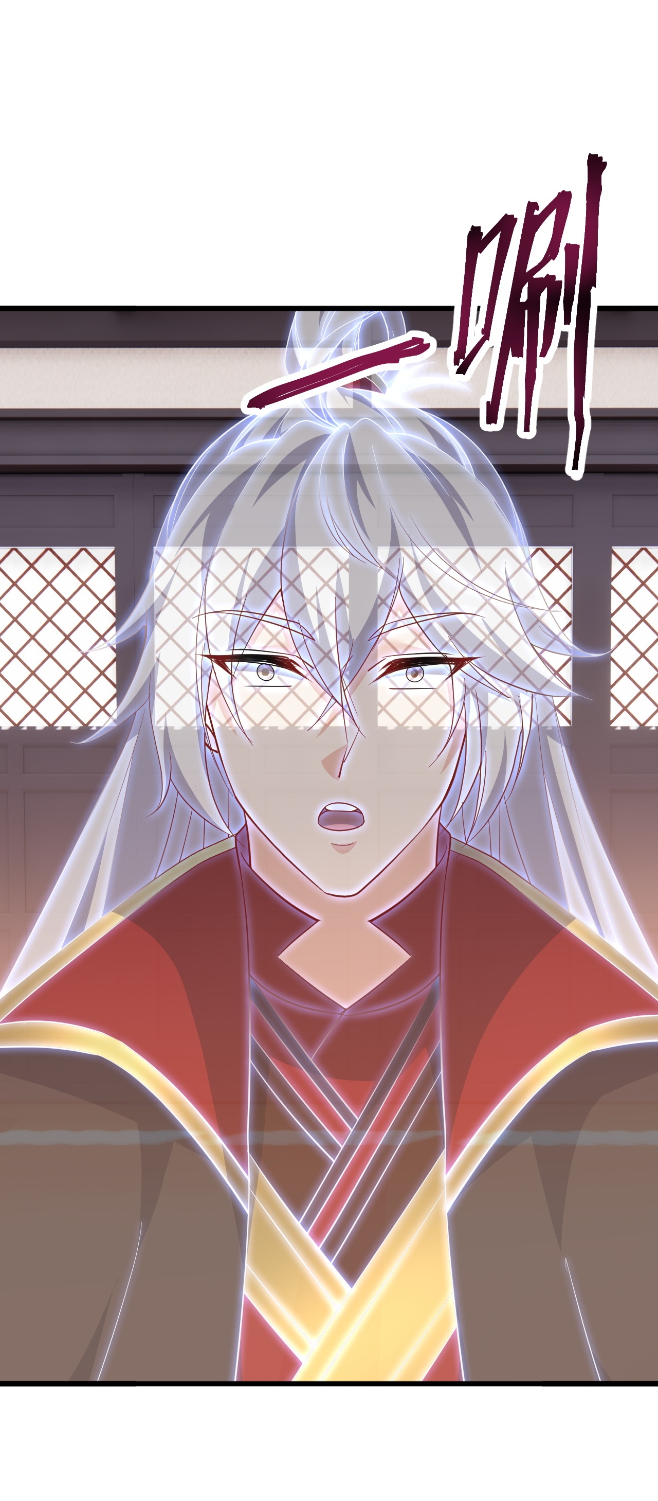 仙武帝尊 - 第872话 关进法器内 - 第10张图