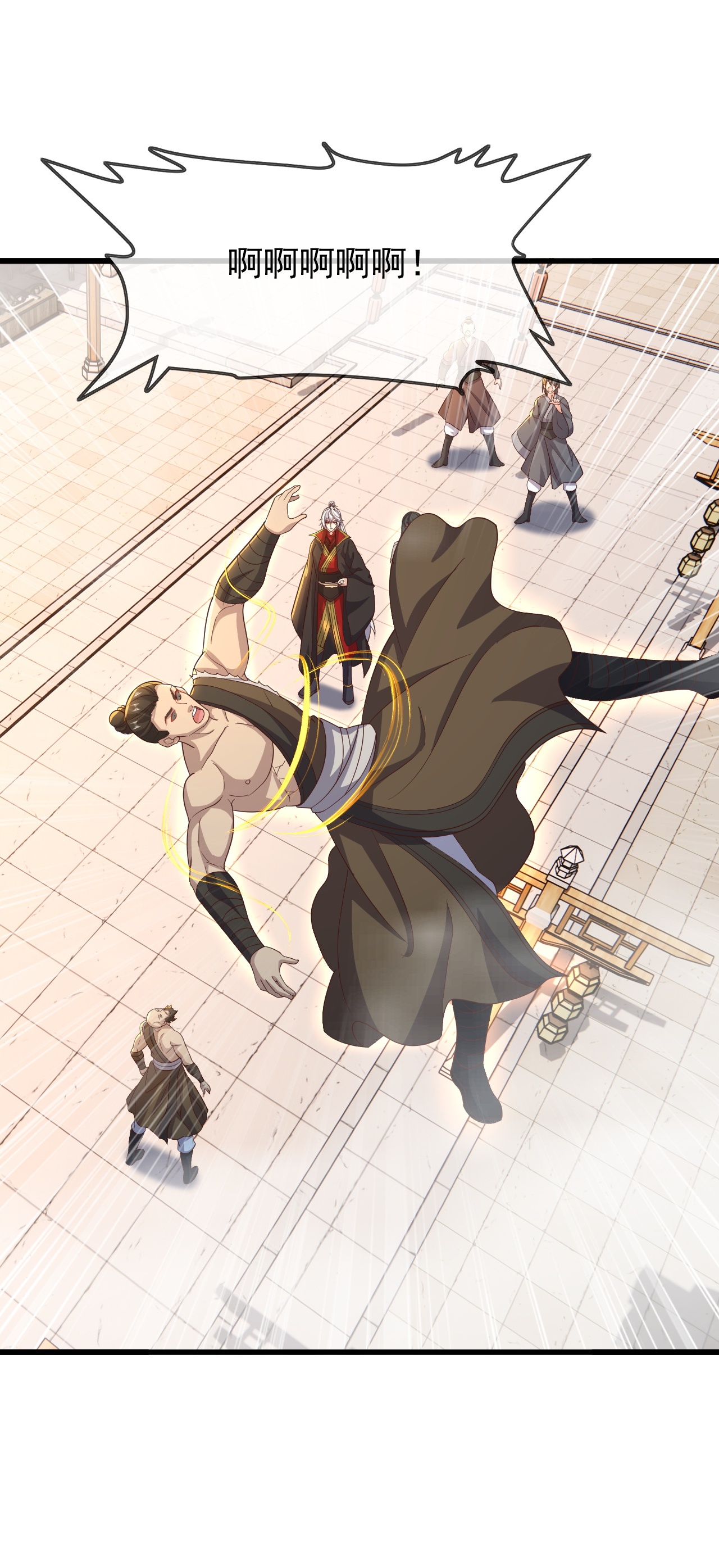 仙武帝尊 - 第874话 别怕，师兄来了 - 第12张图