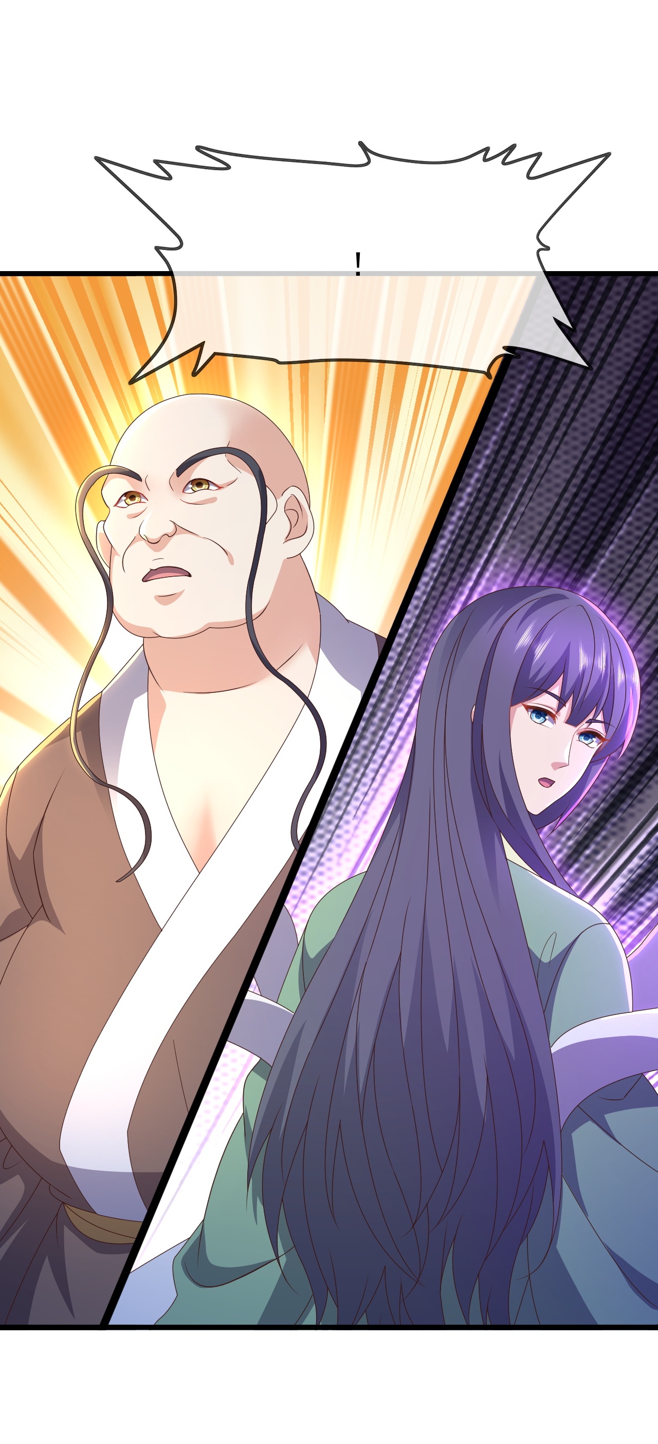 仙武帝尊 - 第873话 来玩个游戏 - 第13张图