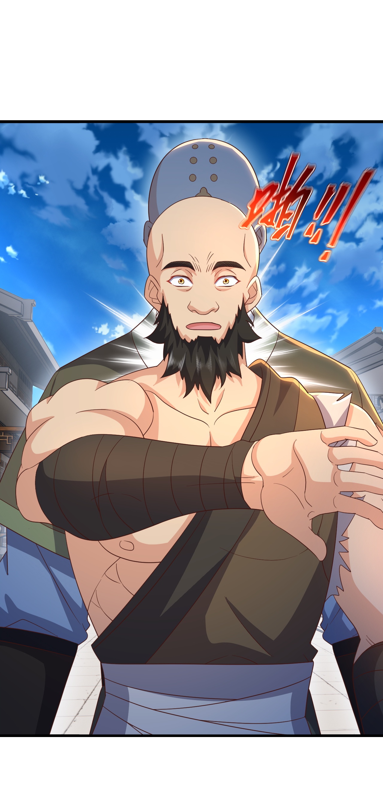 仙武帝尊 - 第874话 别怕，师兄来了 - 第15张图