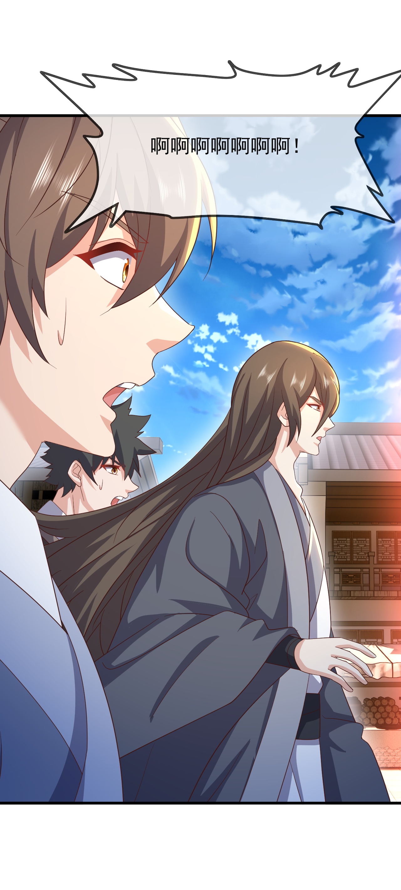 仙武帝尊 - 第874话 别怕，师兄来了 - 第16张图