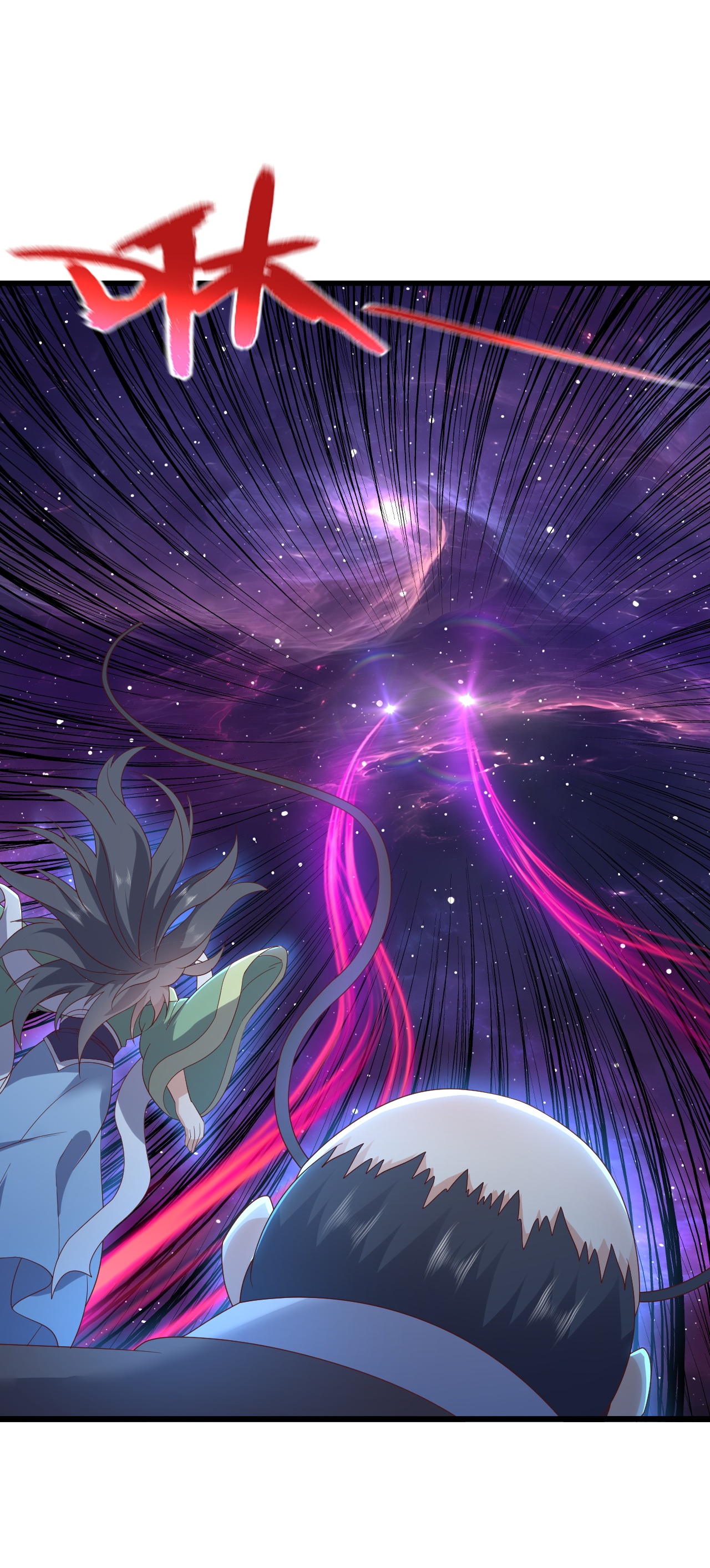 仙武帝尊 - 第876话 终于到这一日了 - 第13张图