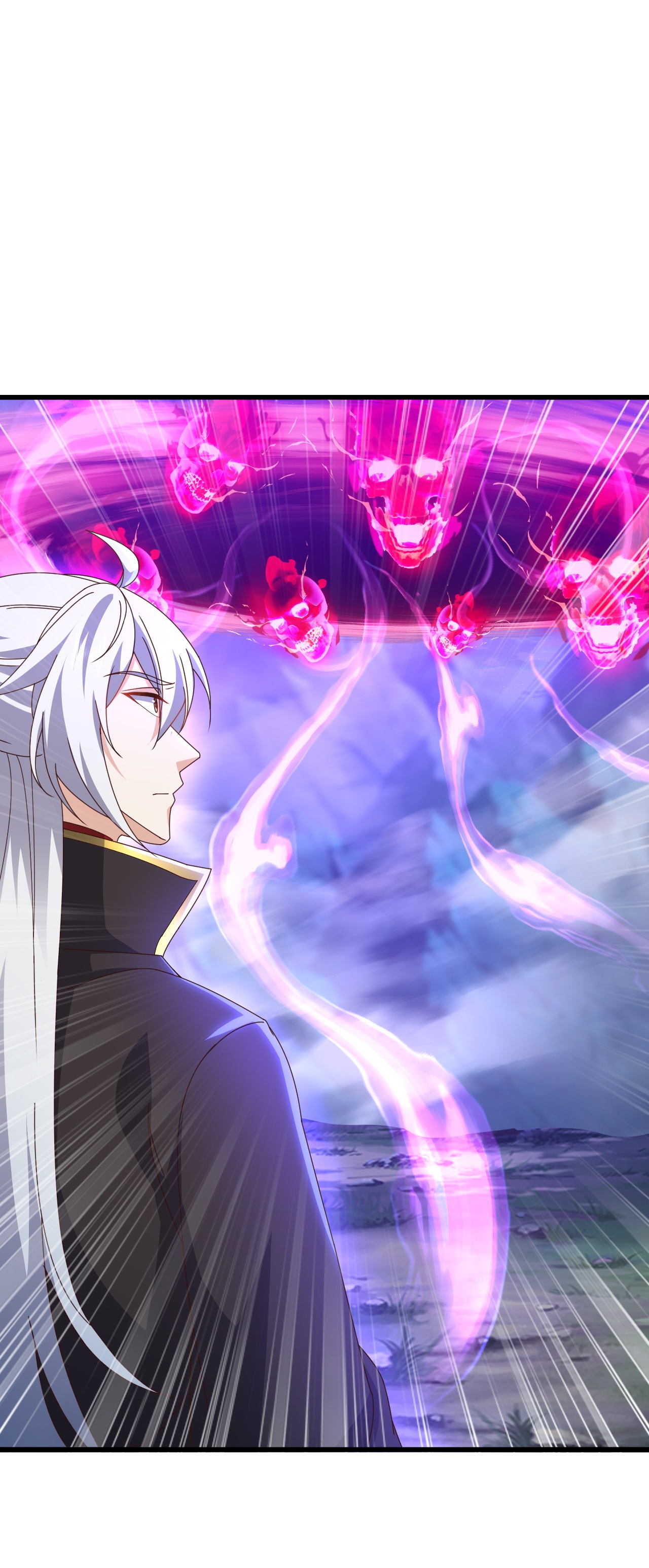 仙武帝尊 - 第875话 小看冥界了 - 第22张图