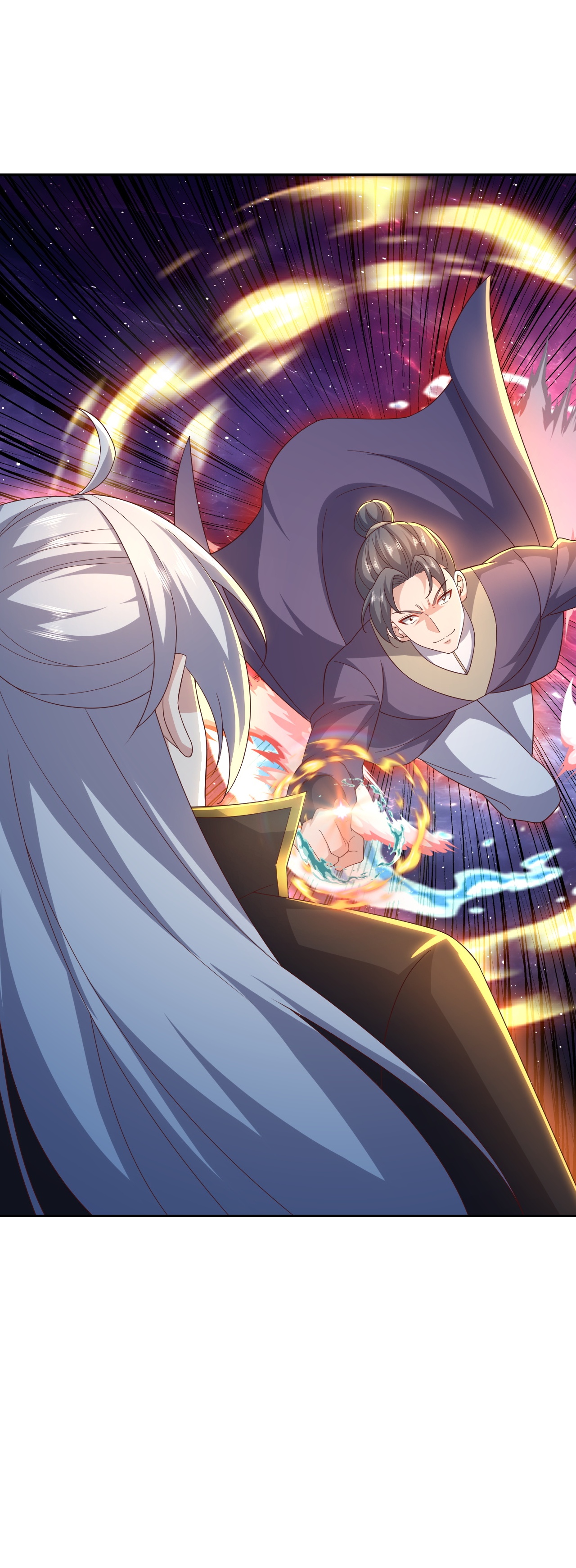 仙武帝尊 - 第877话 圣人出手了 - 第21张图