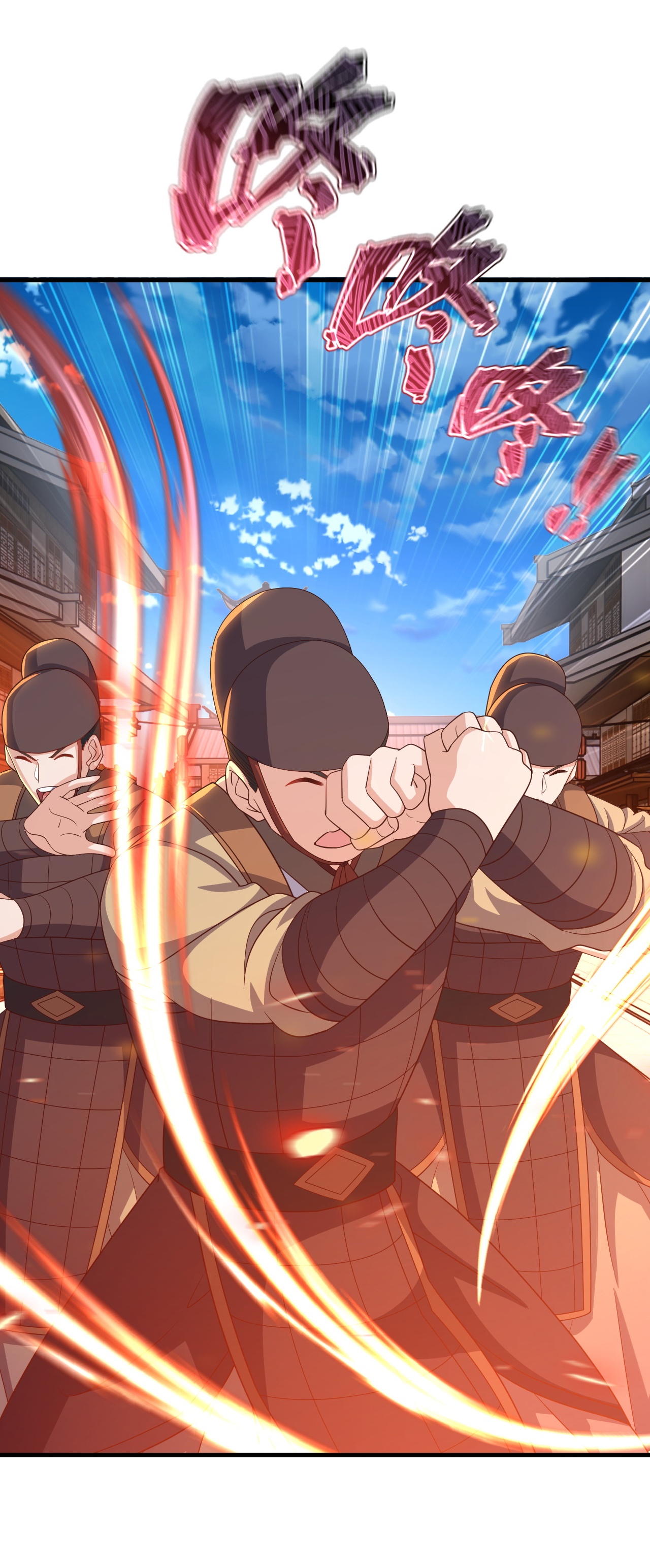 仙武帝尊 - 第874话 别怕，师兄来了 - 第30张图