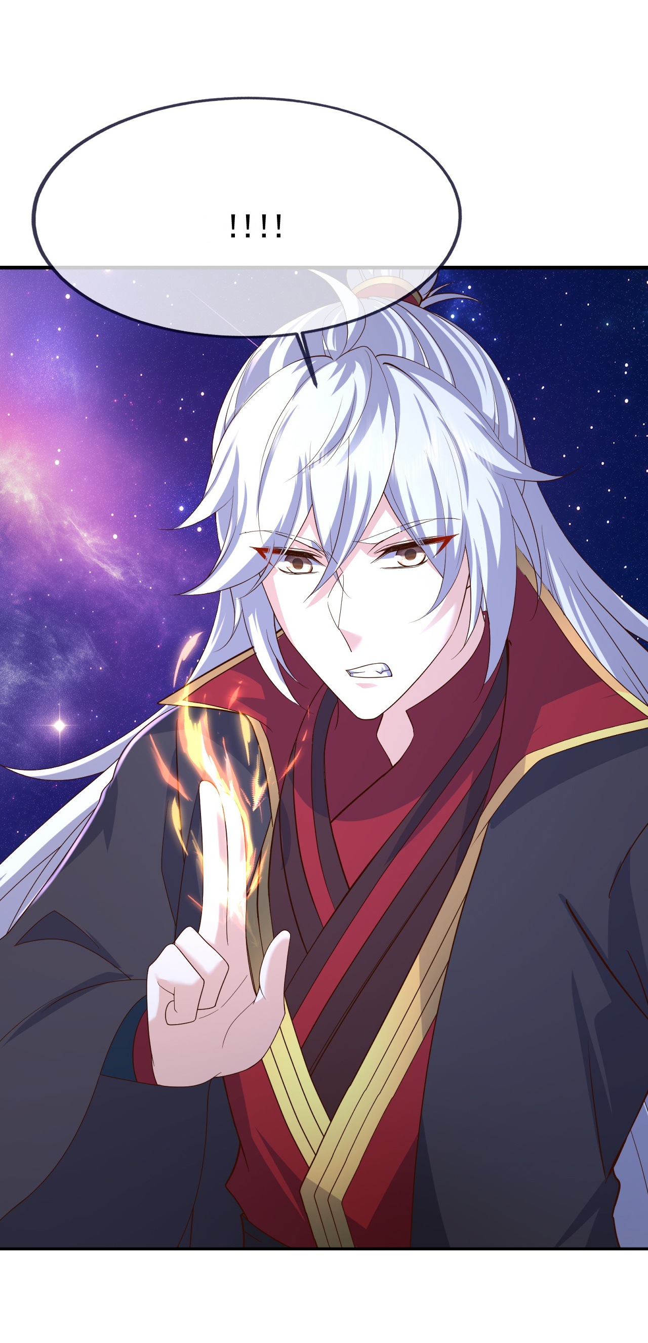 仙武帝尊 - 第879话 恨铁不成钢 - 第28张图