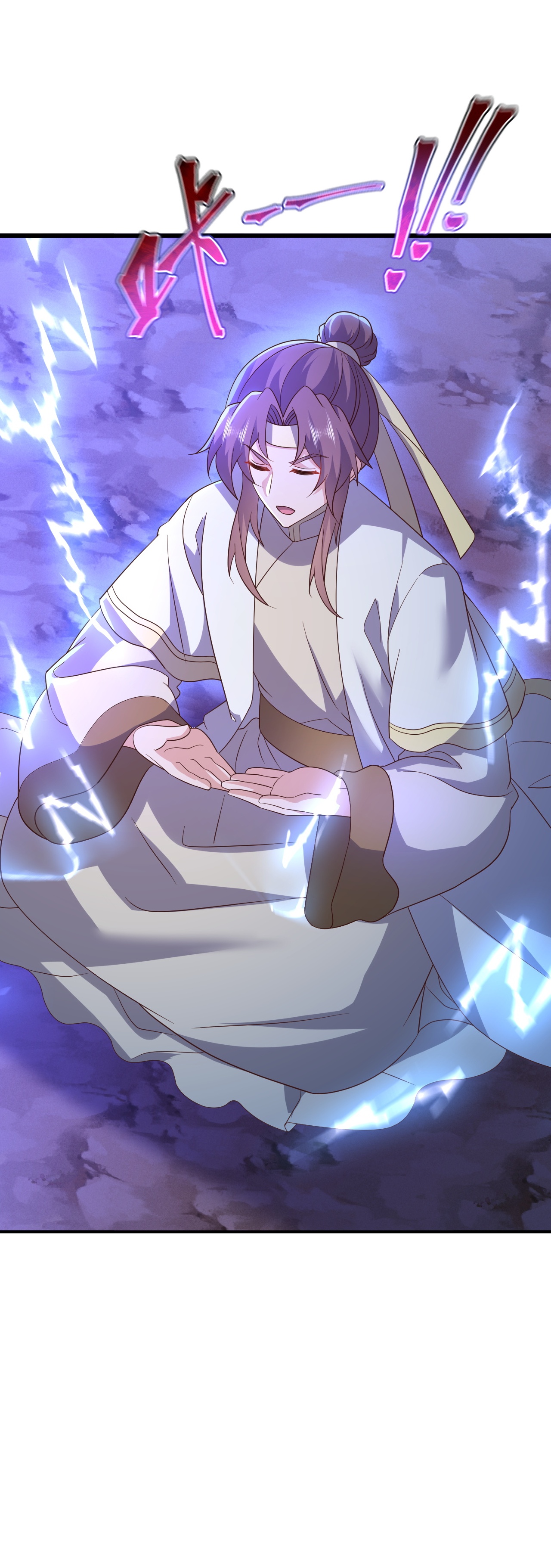 仙武帝尊 - 第876话 终于到这一日了 - 第26张图