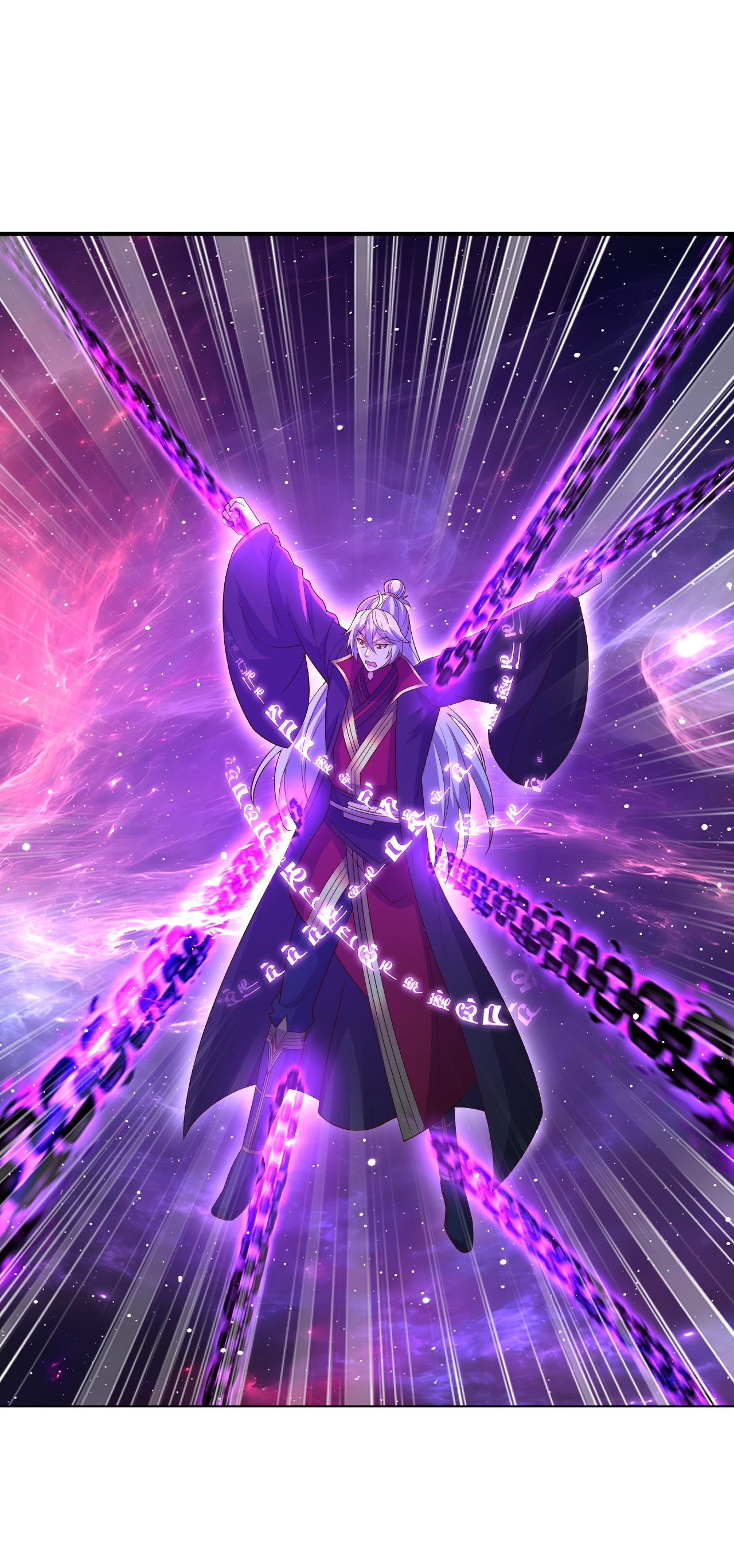 仙武帝尊 - 第877话 圣人出手了 - 第34张图