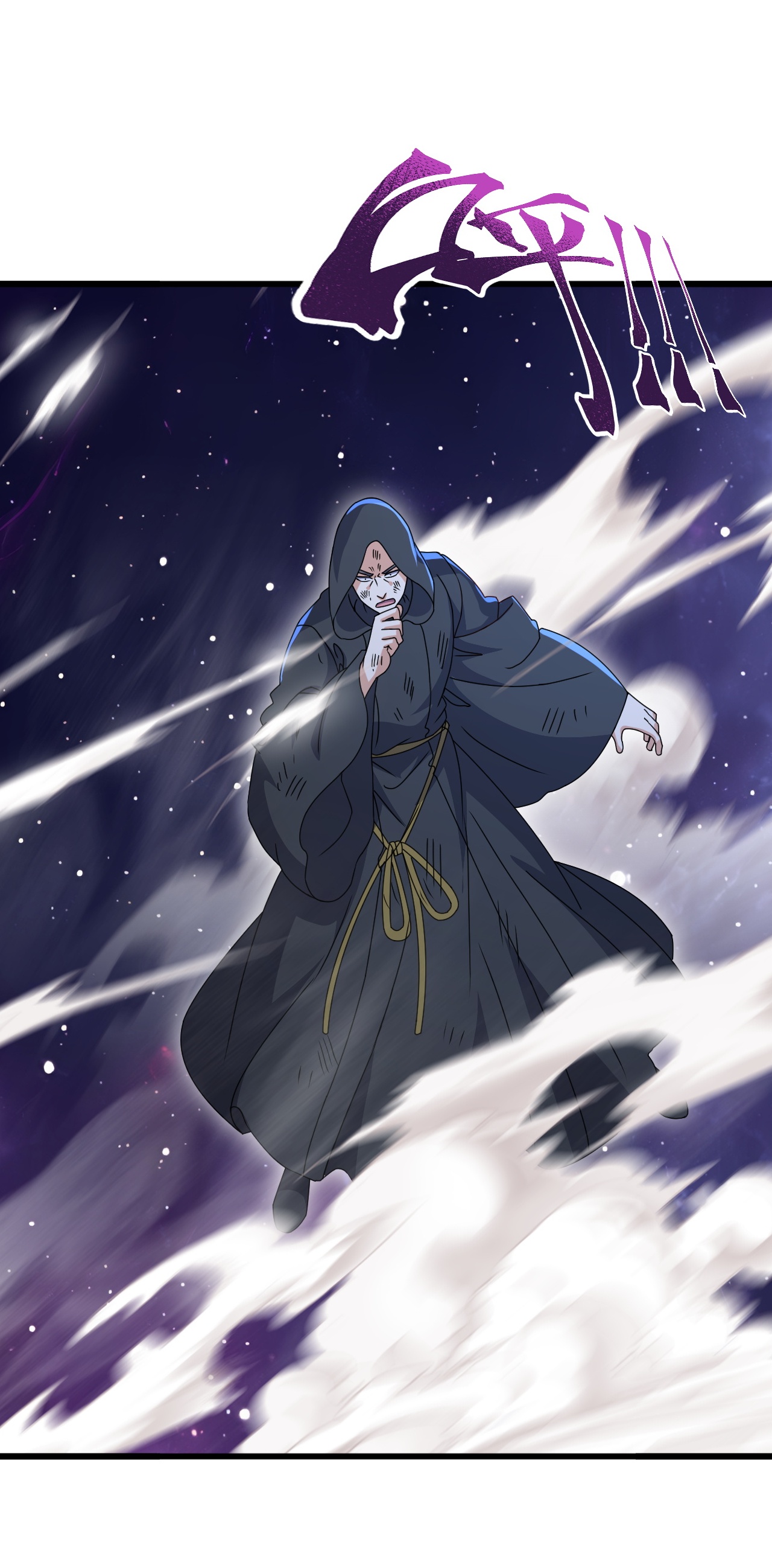 仙武帝尊 - 第878话 脸都不要了 - 第36张图