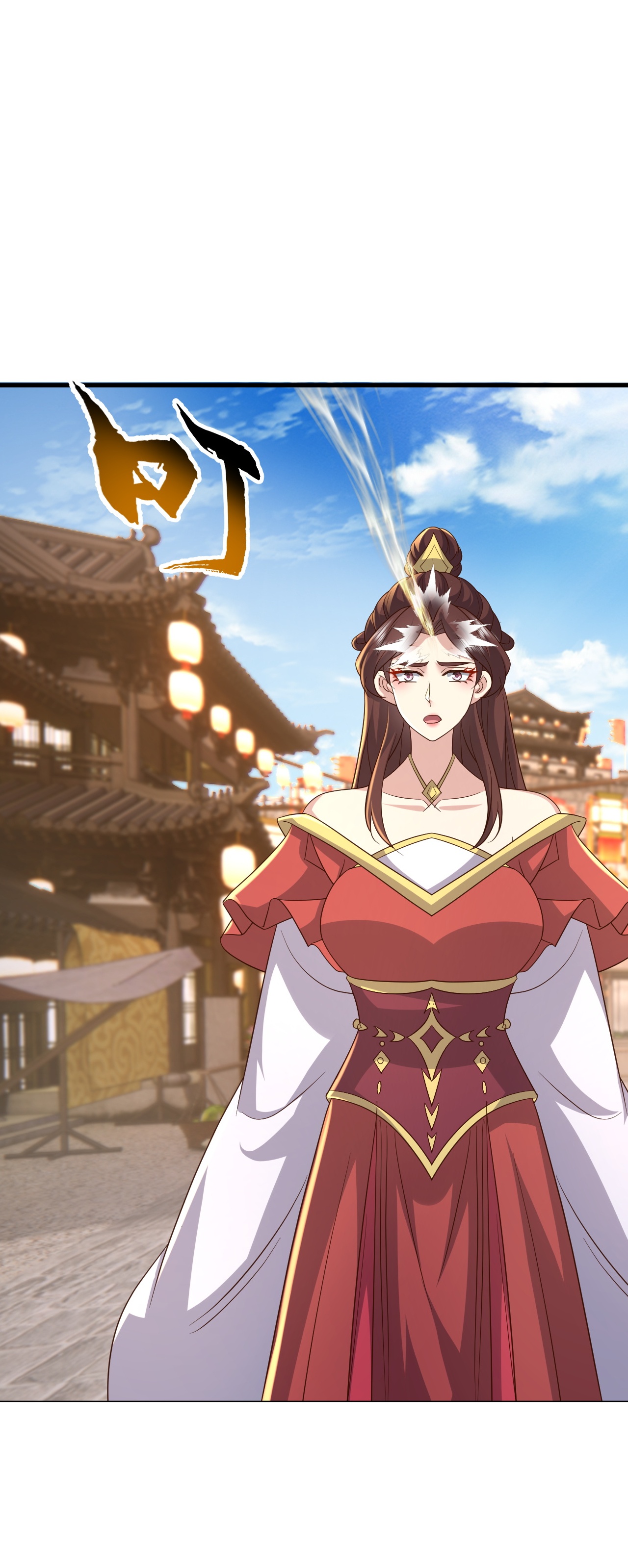 仙武帝尊 - 第879话 恨铁不成钢 - 第36张图