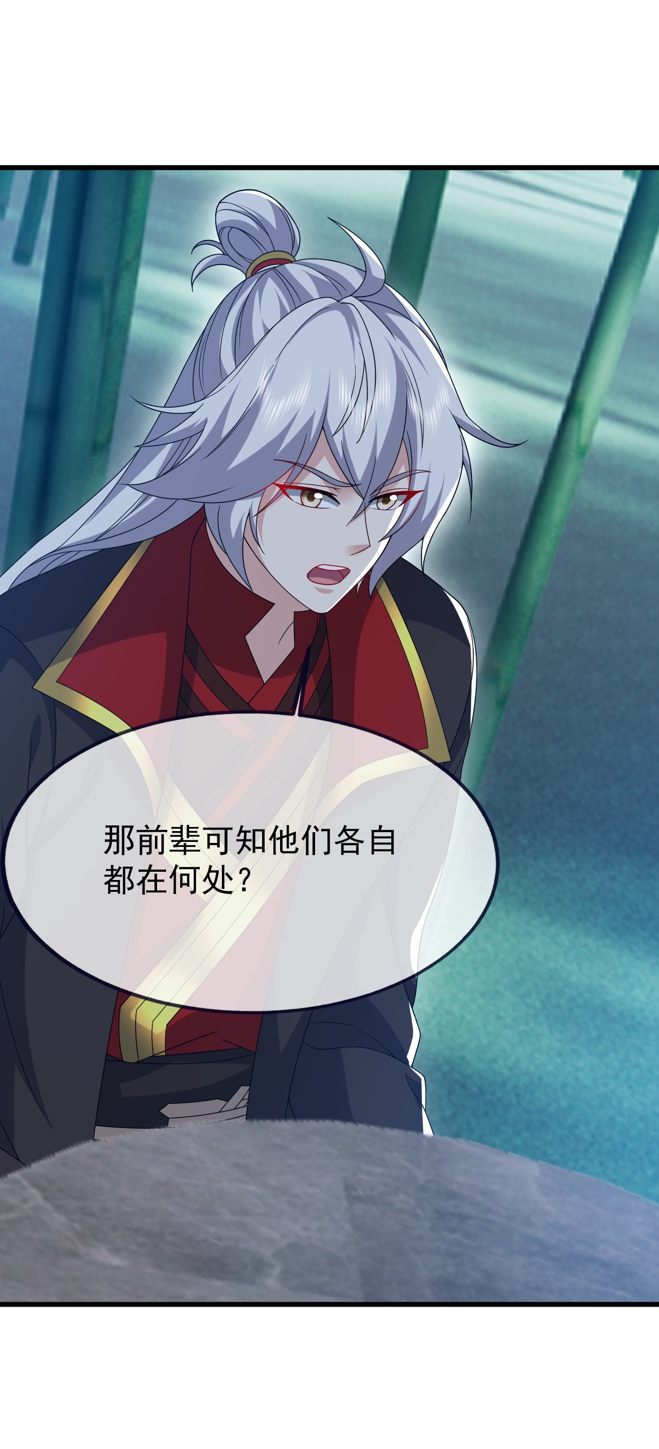 仙武帝尊 - 第871话 不准不要钱 - 第36张图