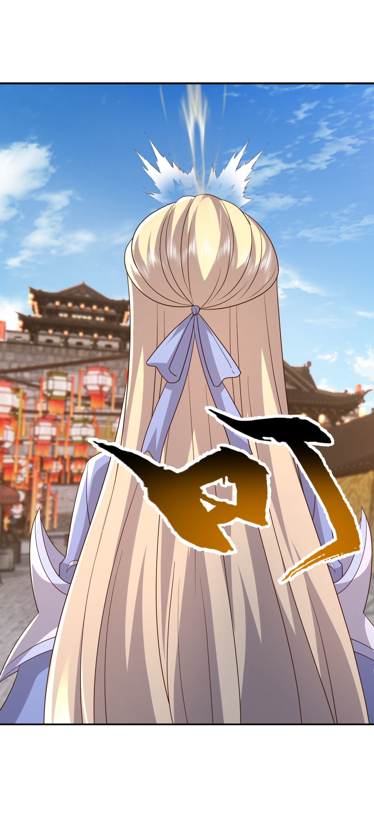 仙武帝尊 - 第879话 恨铁不成钢 - 第38张图