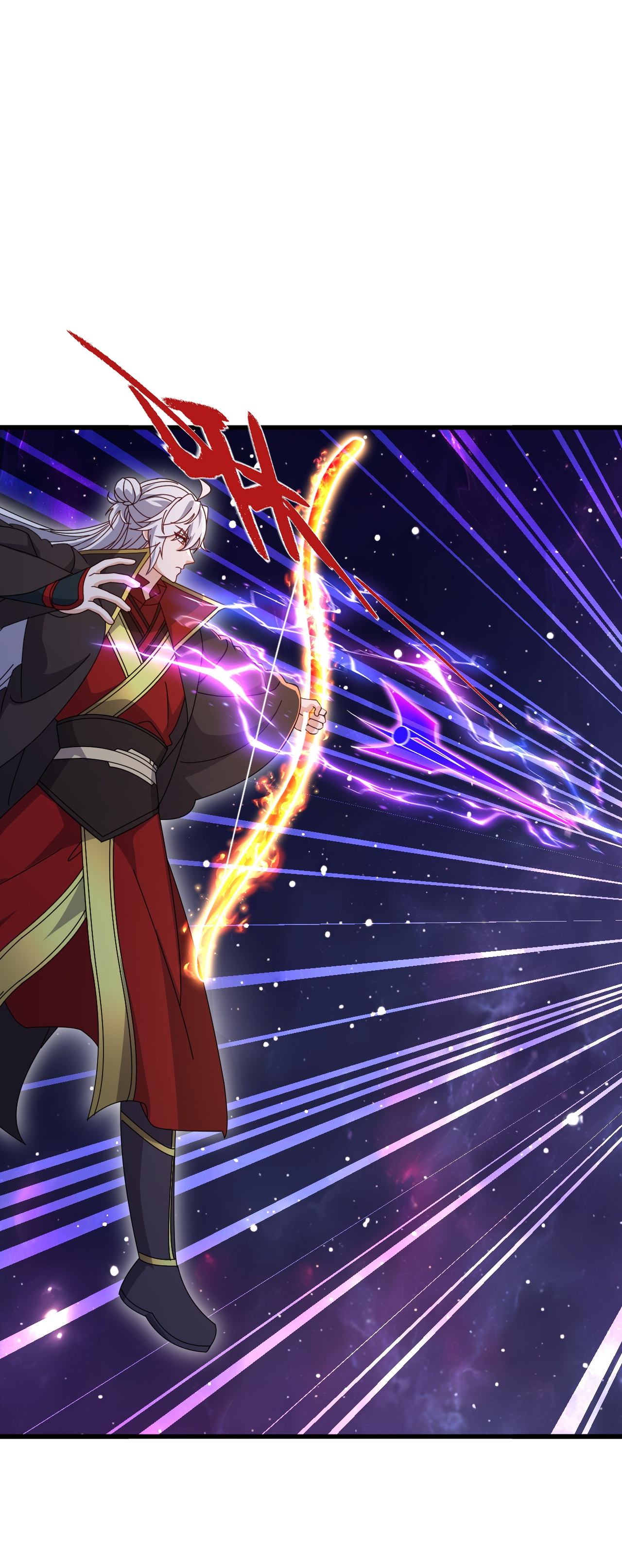 仙武帝尊 - 第878话 脸都不要了 - 第43张图