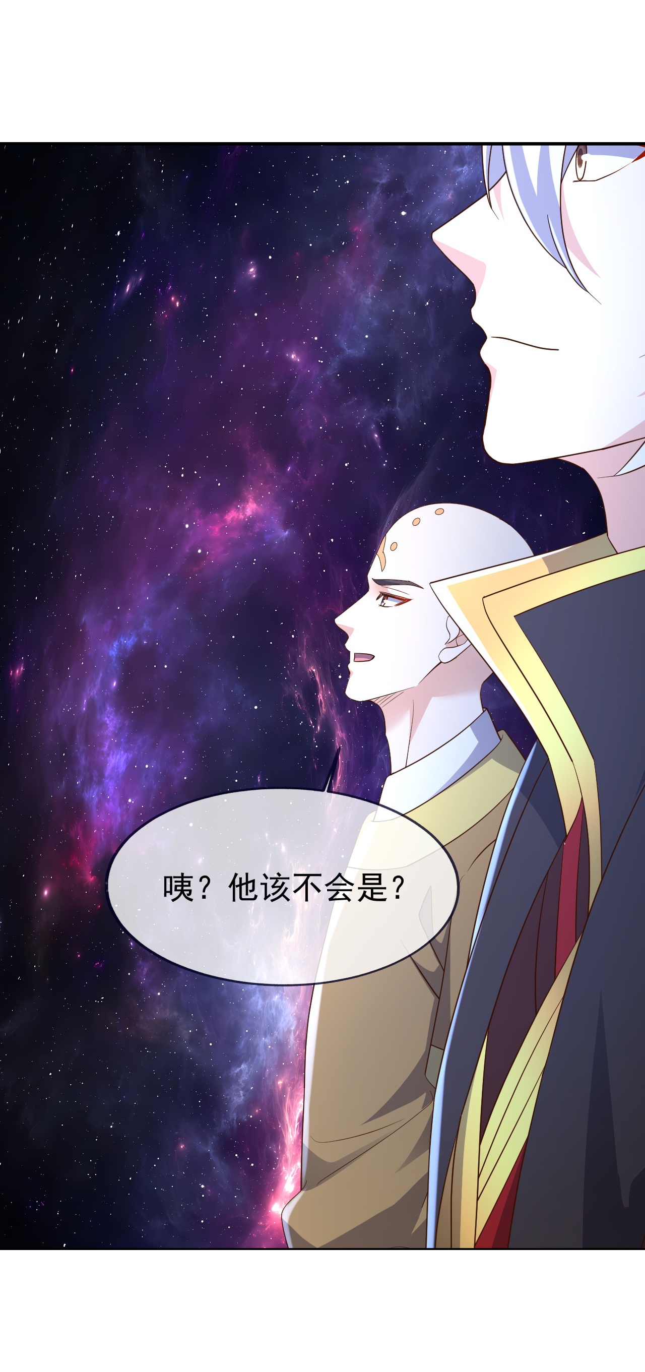 仙武帝尊 - 第876话 终于到这一日了 - 第48张图