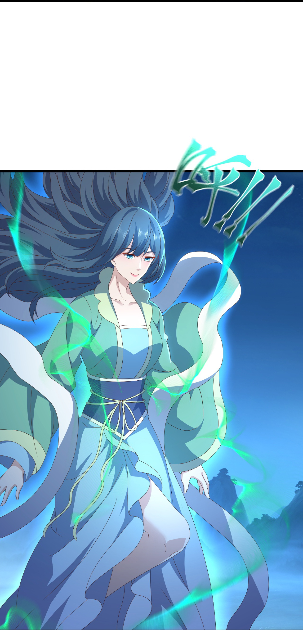 仙武帝尊 - 第872话 关进法器内 - 第58张图