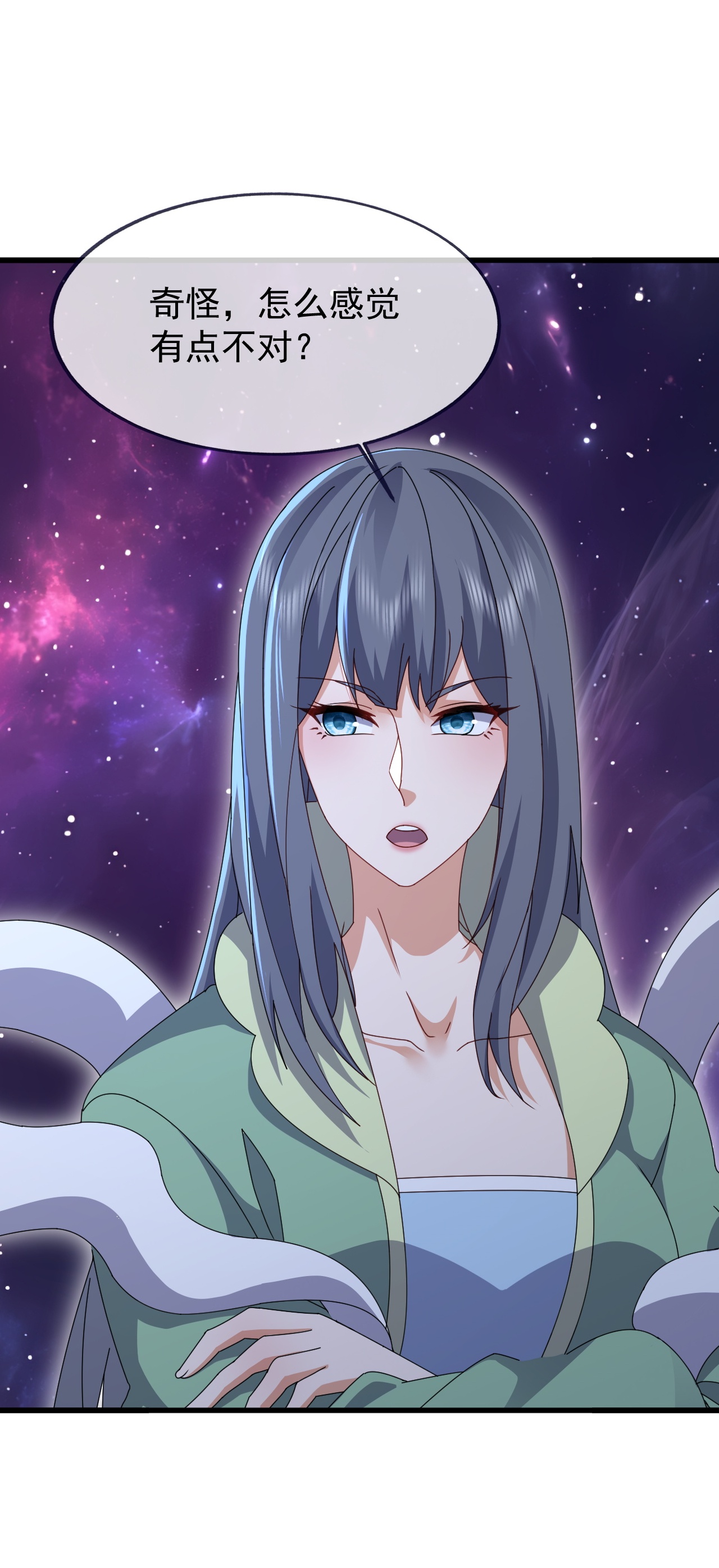 仙武帝尊 - 第878话 脸都不要了 - 第54张图