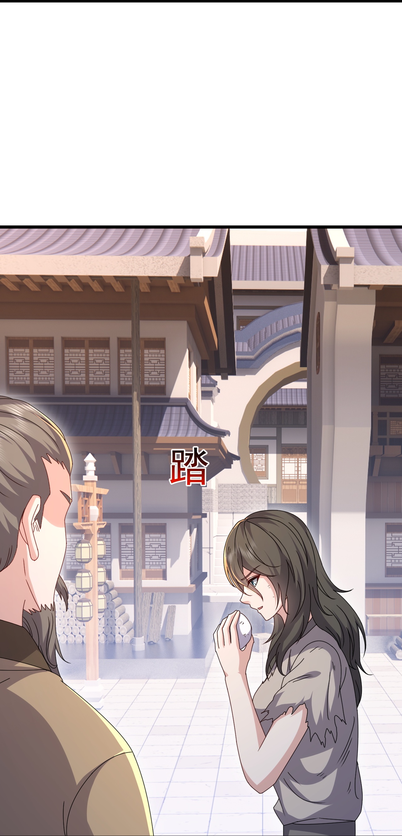 仙武帝尊 - 第873话 来玩个游戏 - 第57张图