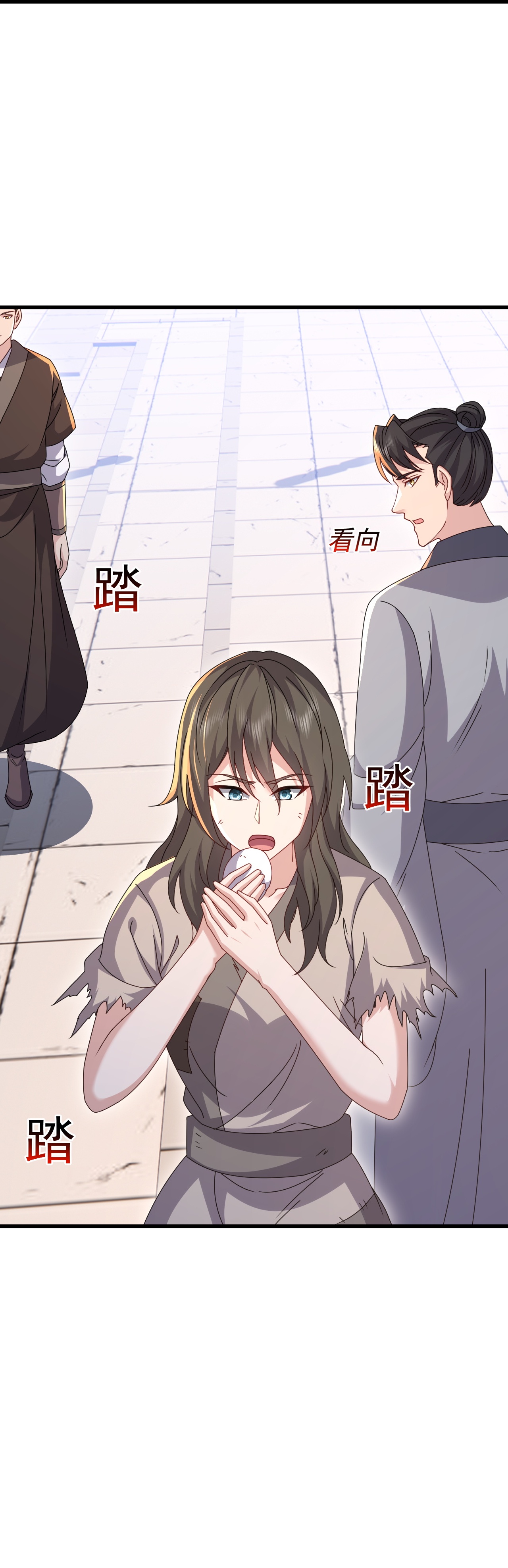 仙武帝尊 - 第873话 来玩个游戏 - 第58张图