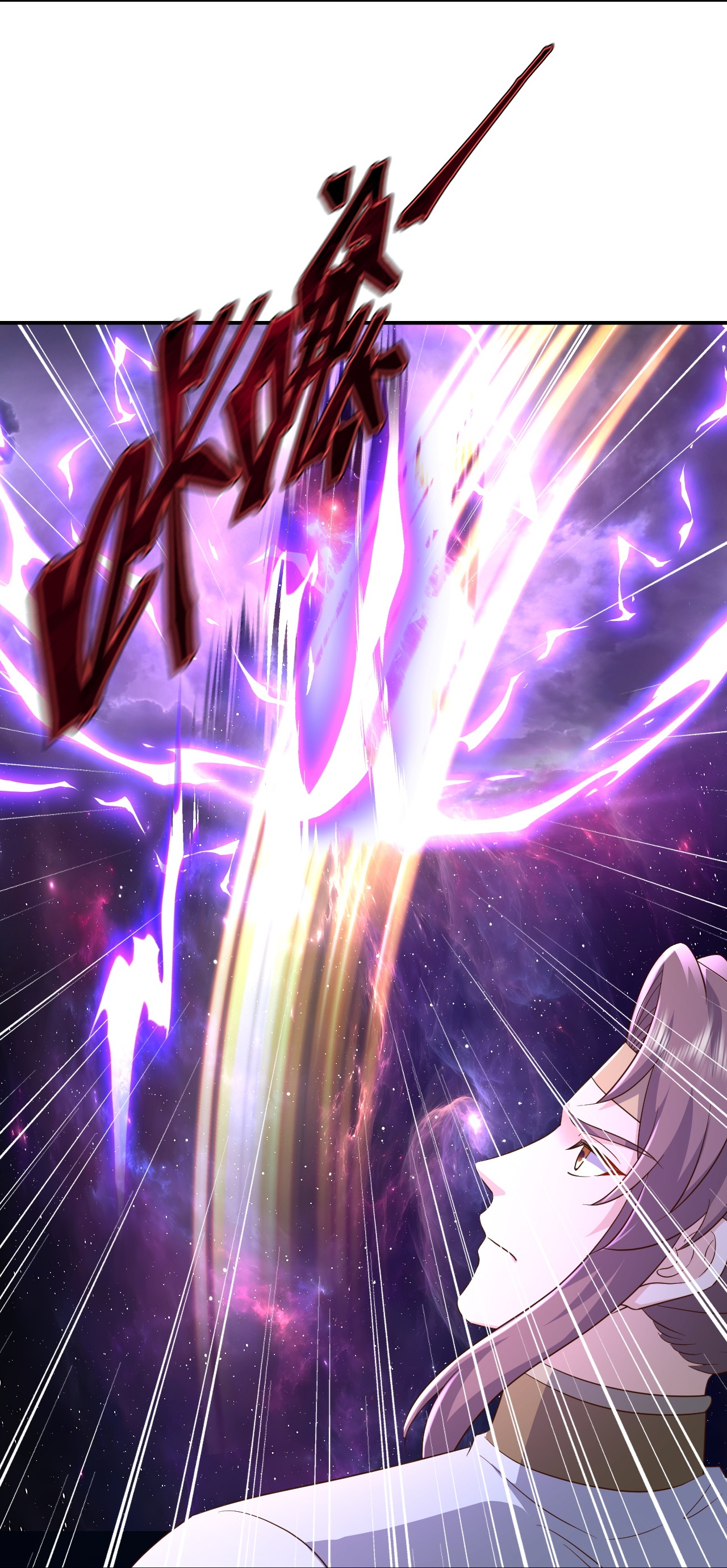 仙武帝尊 - 第876话 终于到这一日了 - 第53张图